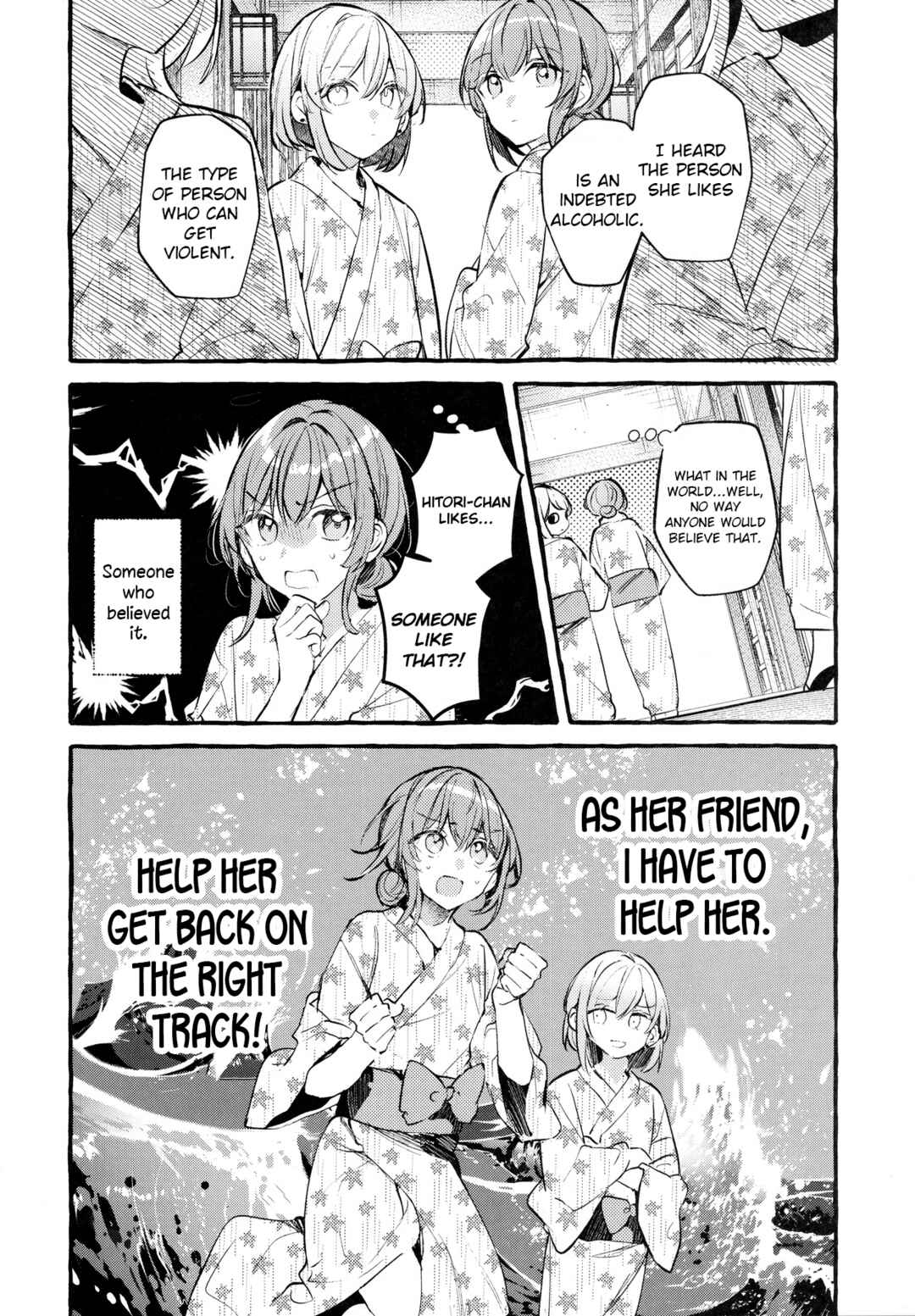 Page 3 Chapter Unknown_5bb7 Bocchi the Rock! - Who Is the Person that Hitori-chan Likes? (Doujinshi)