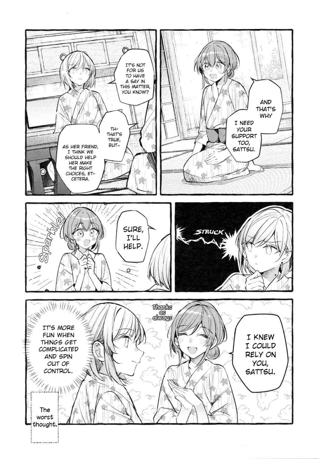 Page 4 Chapter Unknown_5bb7 Bocchi the Rock! - Who Is the Person that Hitori-chan Likes? (Doujinshi)