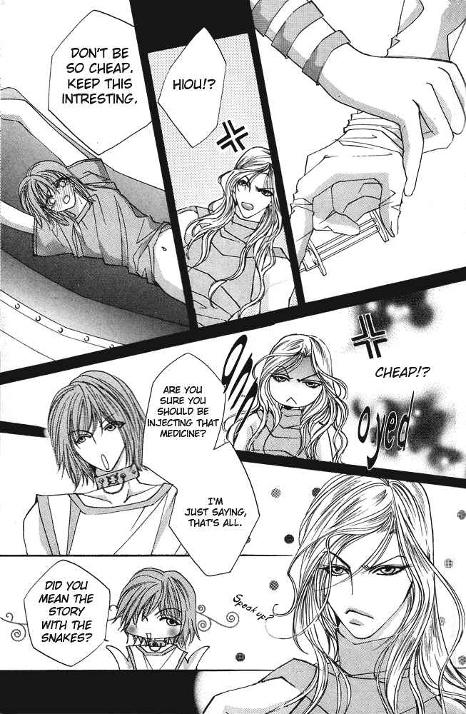 Page 10 Chapter 2 Koi ni Nattara