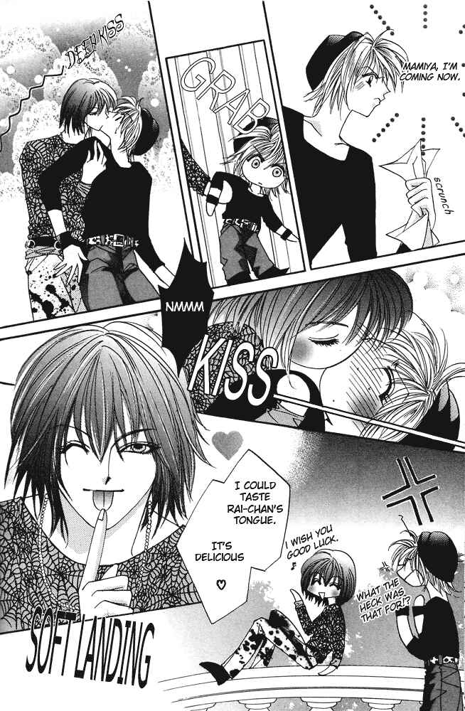 Page 13 Chapter 2 Koi ni Nattara