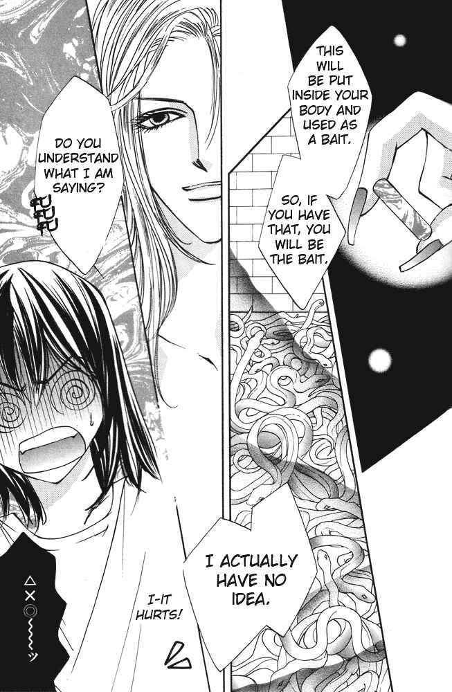 Page 18 Chapter 2 Koi ni Nattara
