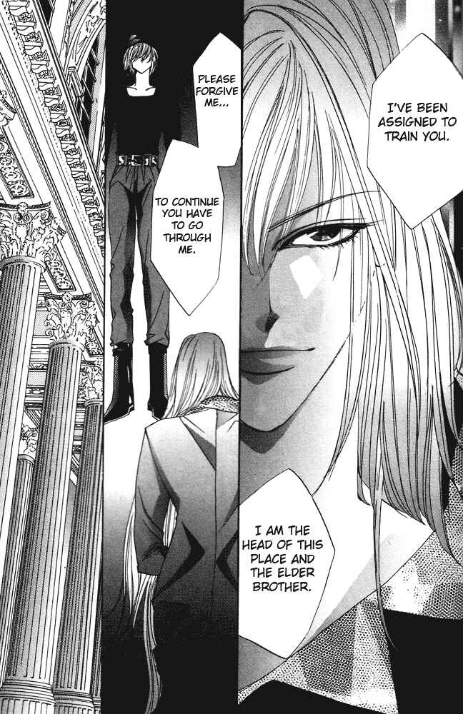 Page 23 Chapter 2 Koi ni Nattara