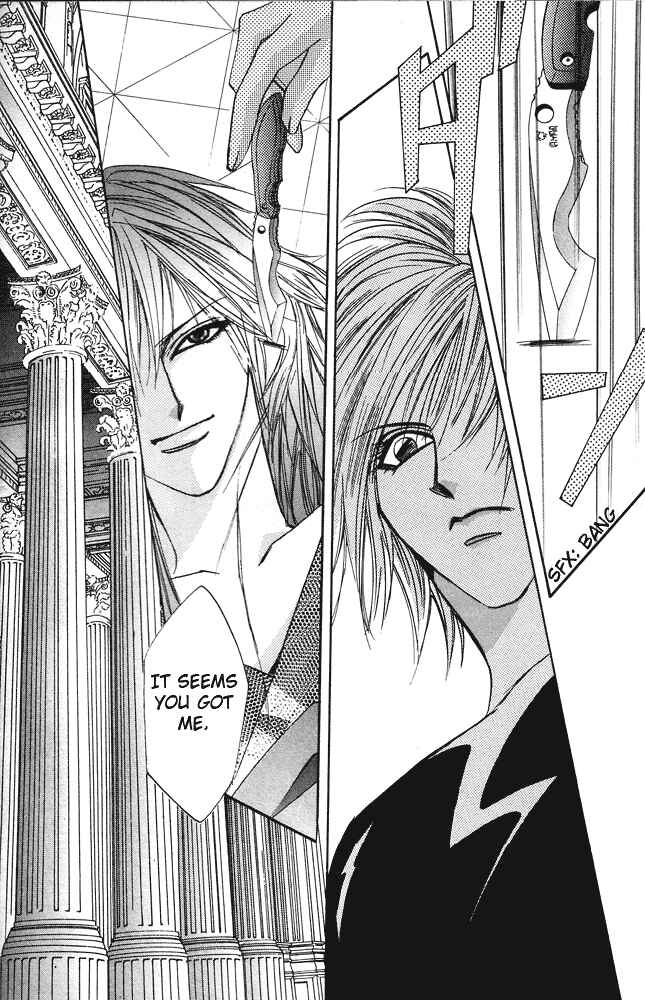 Page 26 Chapter 2 Koi ni Nattara
