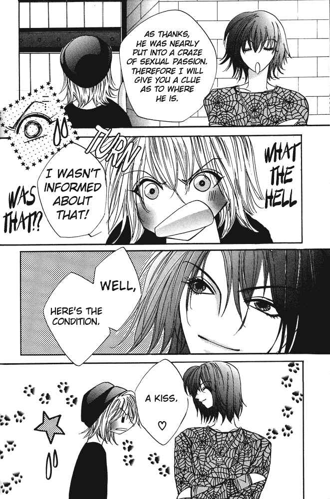Page 5 Chapter 2 Koi ni Nattara