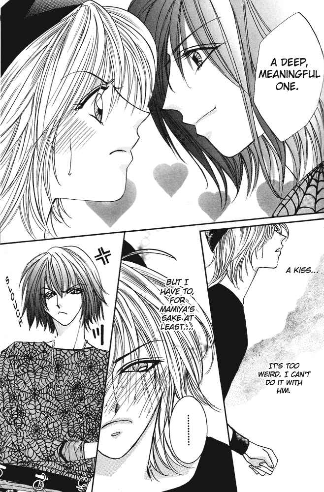 Page 6 Chapter 2 Koi ni Nattara