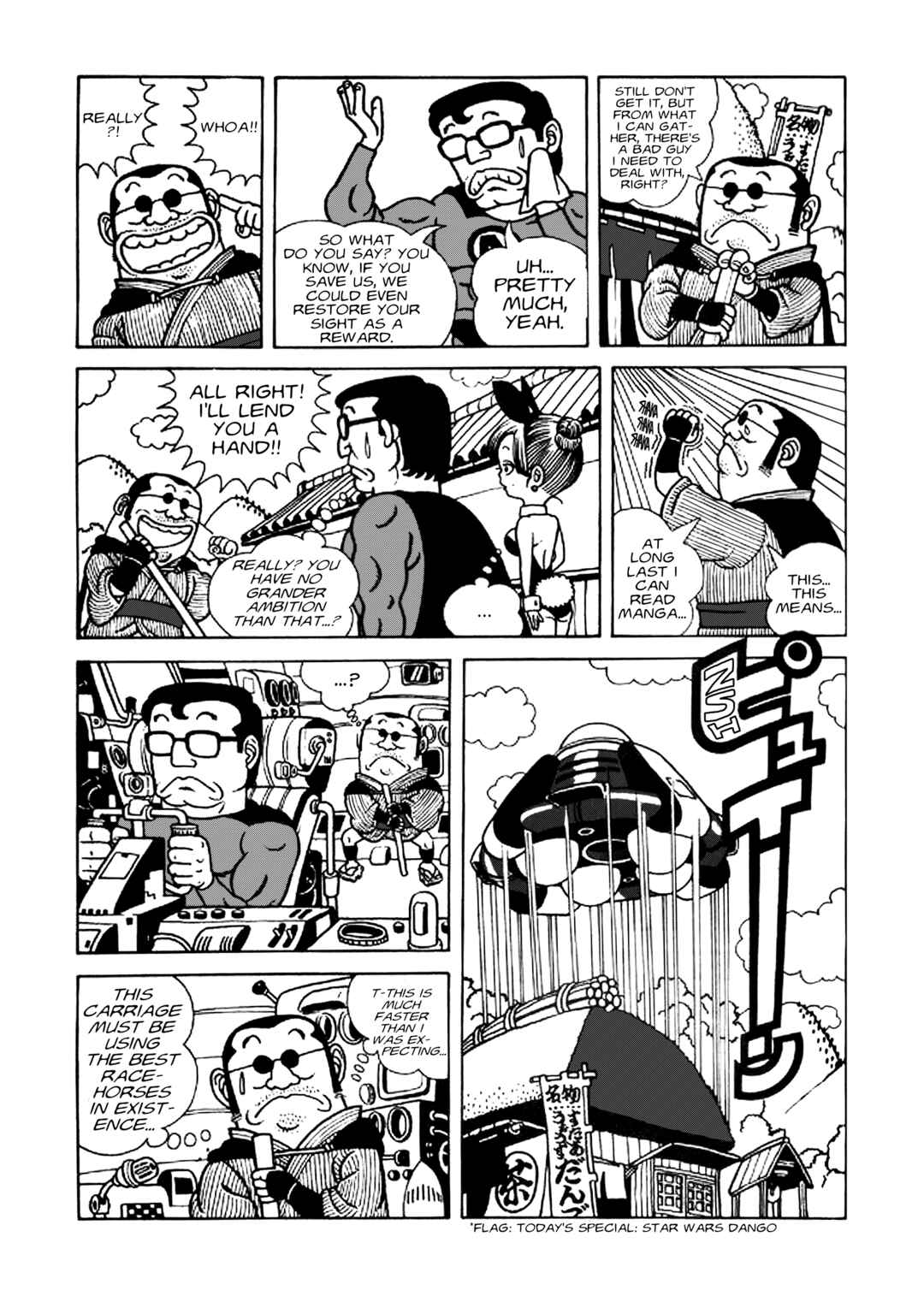 Page 13 Chapter Unknown_03cd Awawa World
