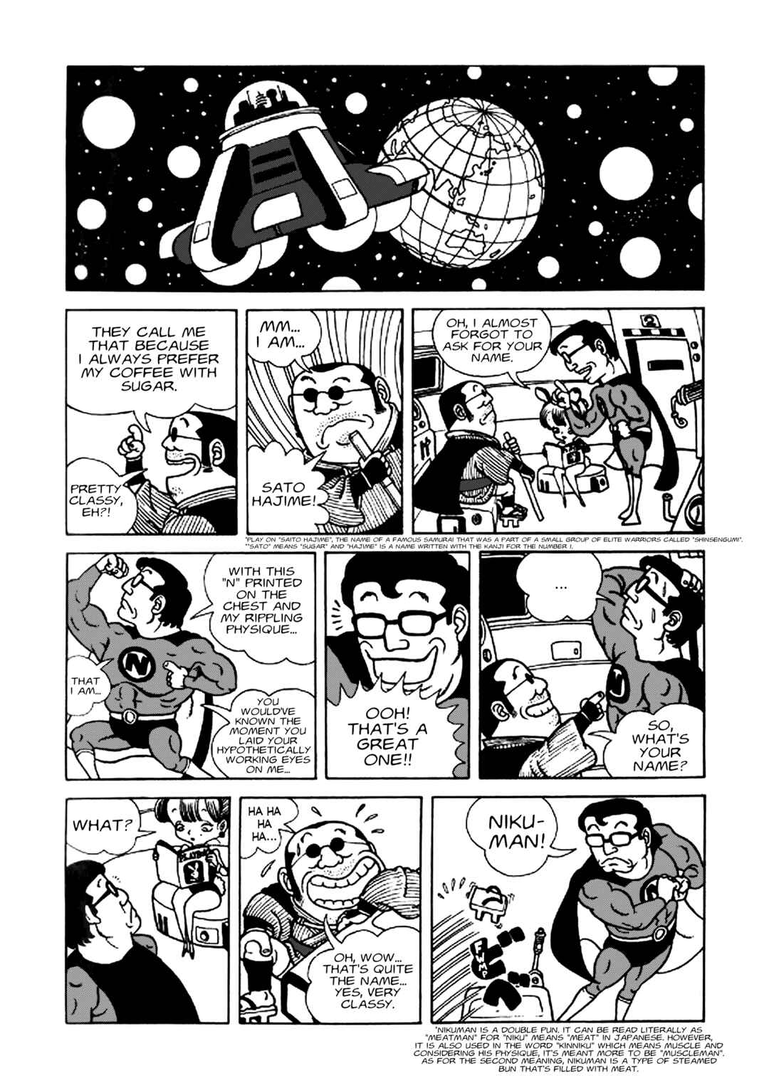 Page 14 Chapter Unknown_03cd Awawa World