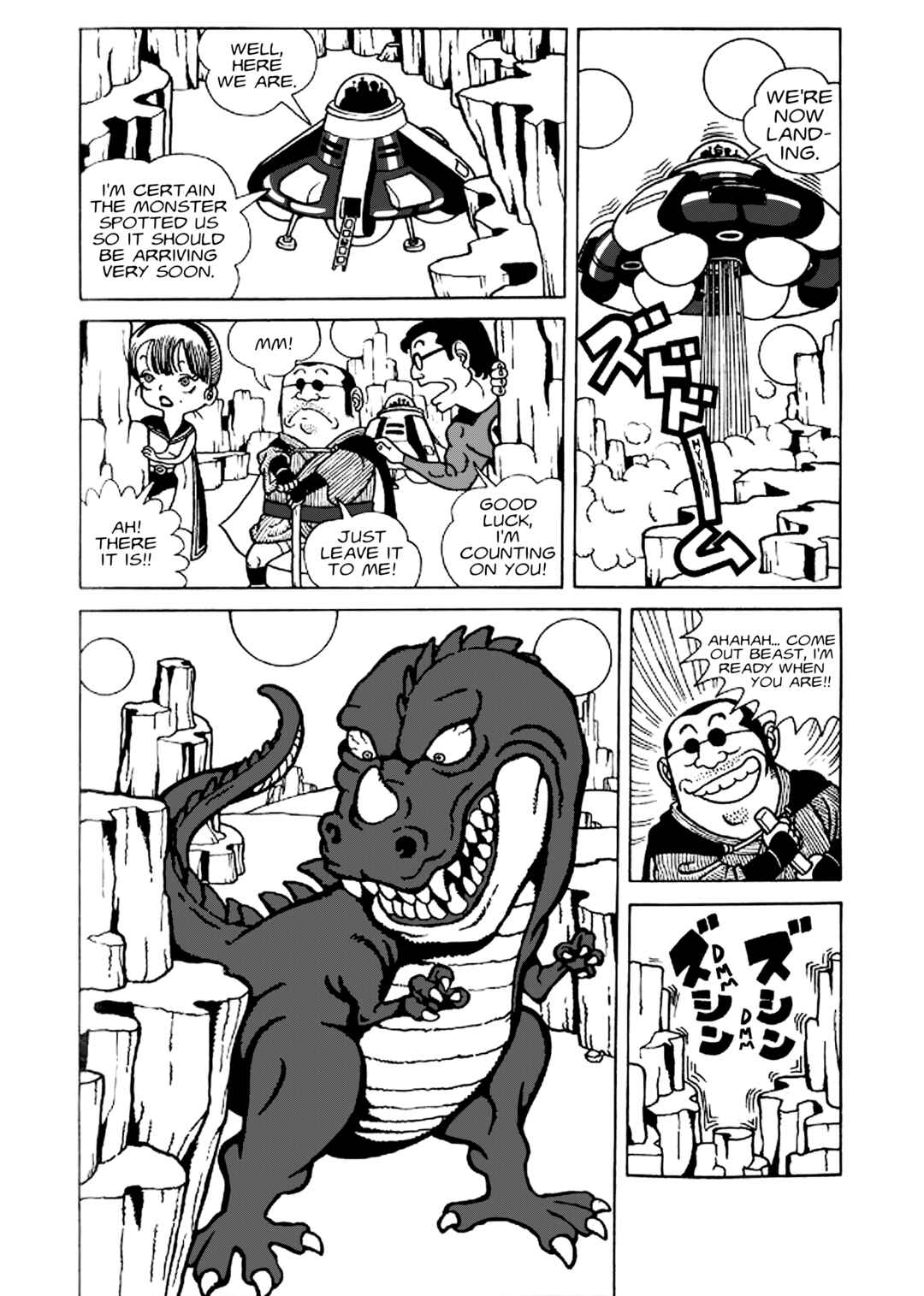 Page 16 Chapter Unknown_03cd Awawa World