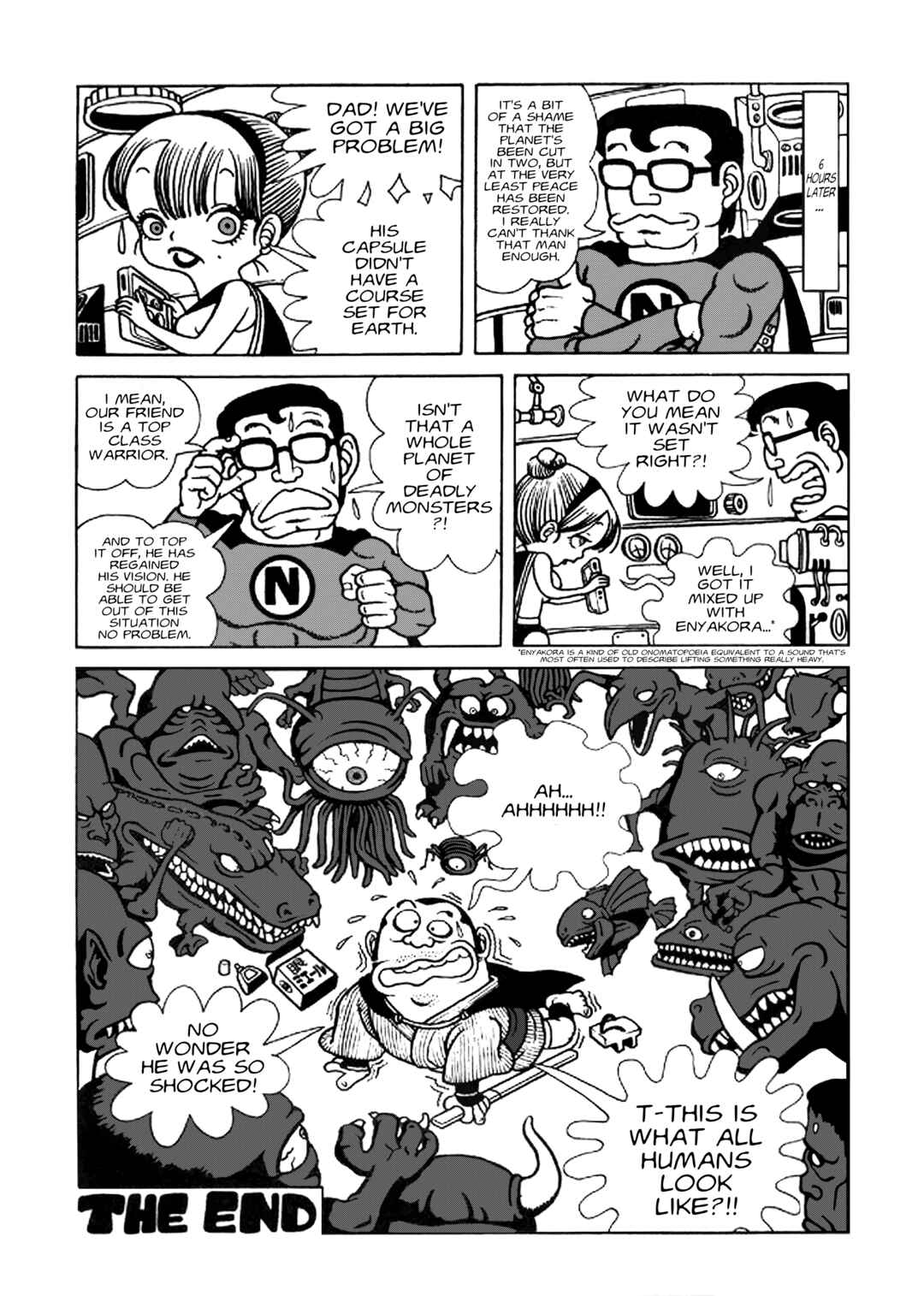 Page 19 Chapter Unknown_03cd Awawa World