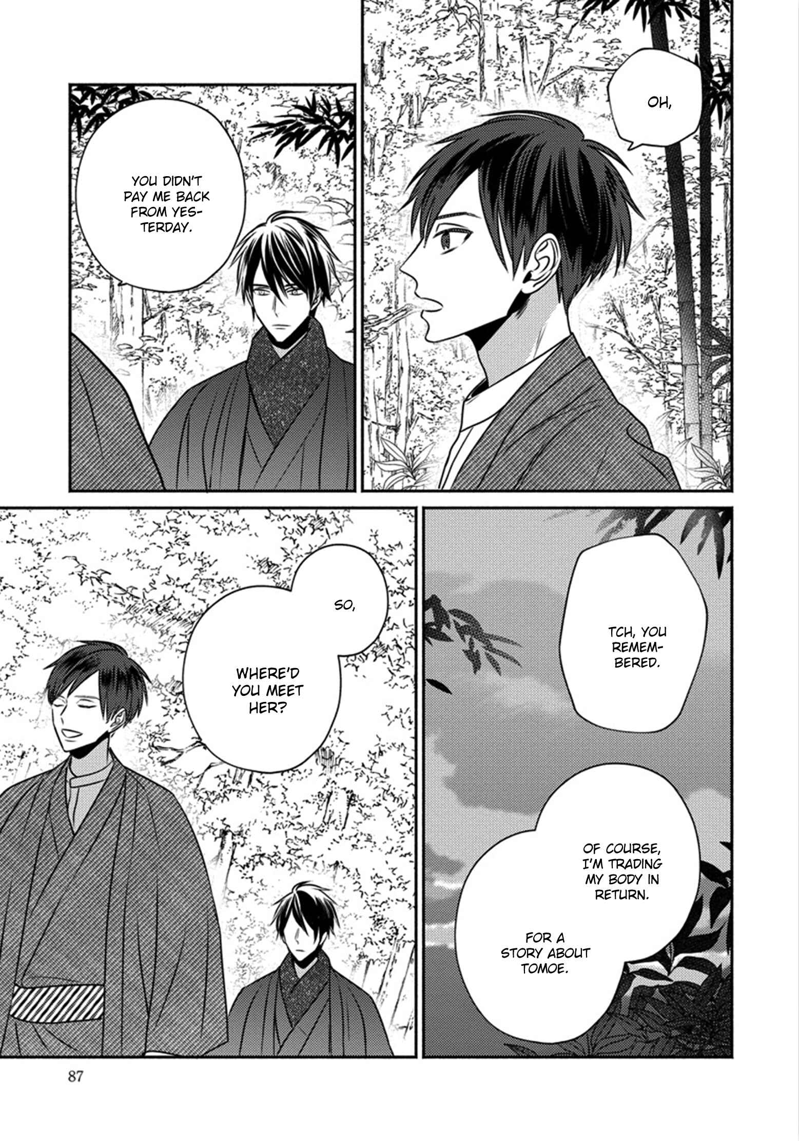 Page 18 Chapter 3 Matsuyoi no Oni