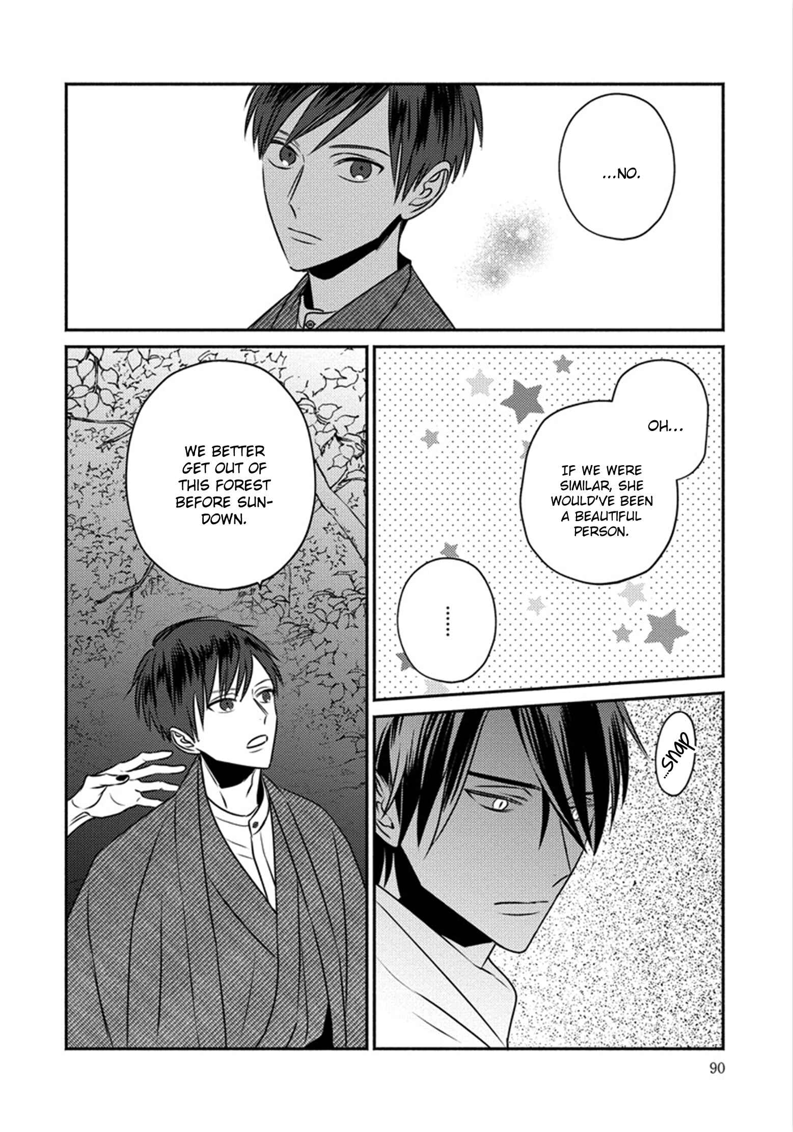 Page 21 Chapter 3 Matsuyoi no Oni