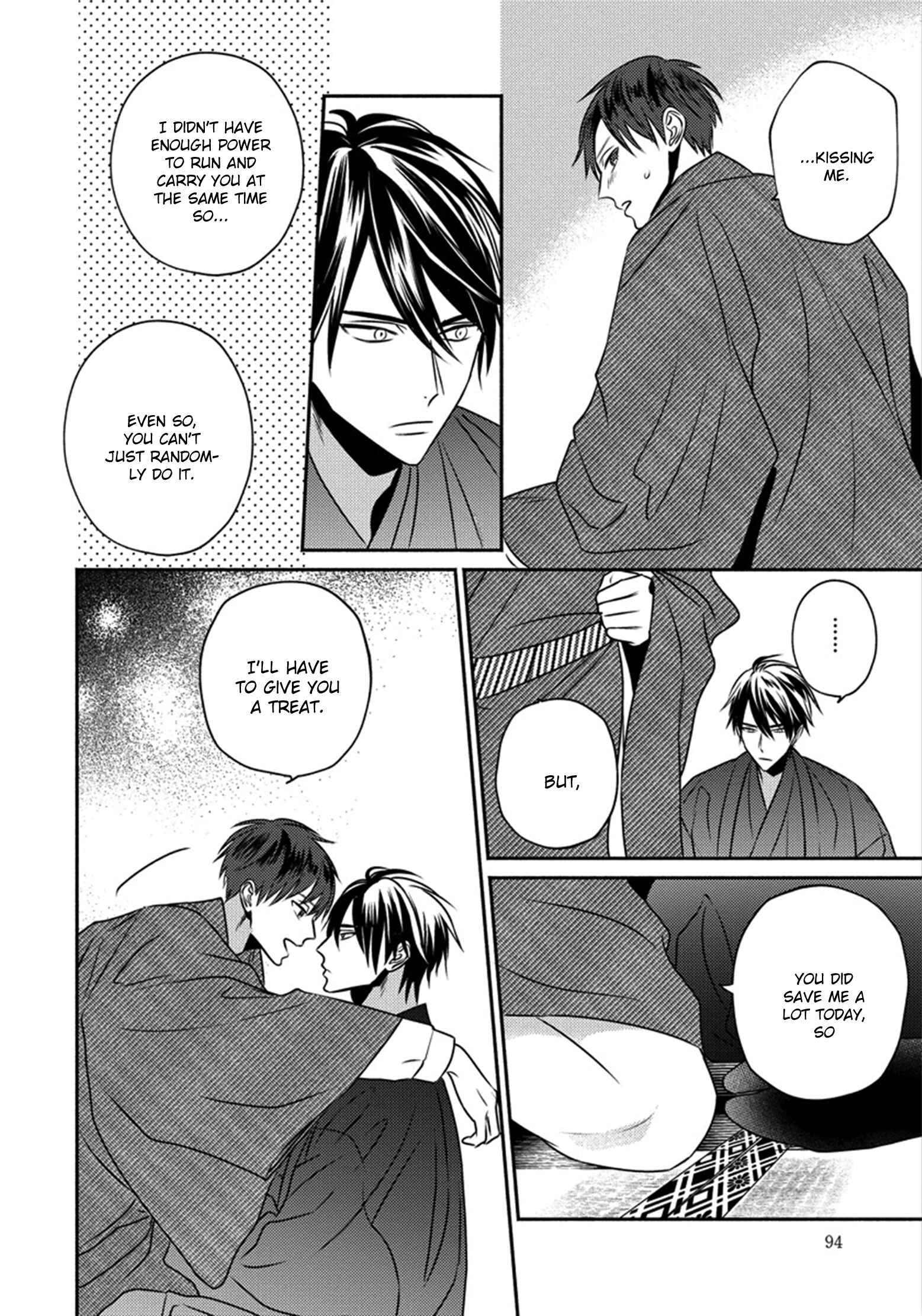 Page 25 Chapter 3 Matsuyoi no Oni