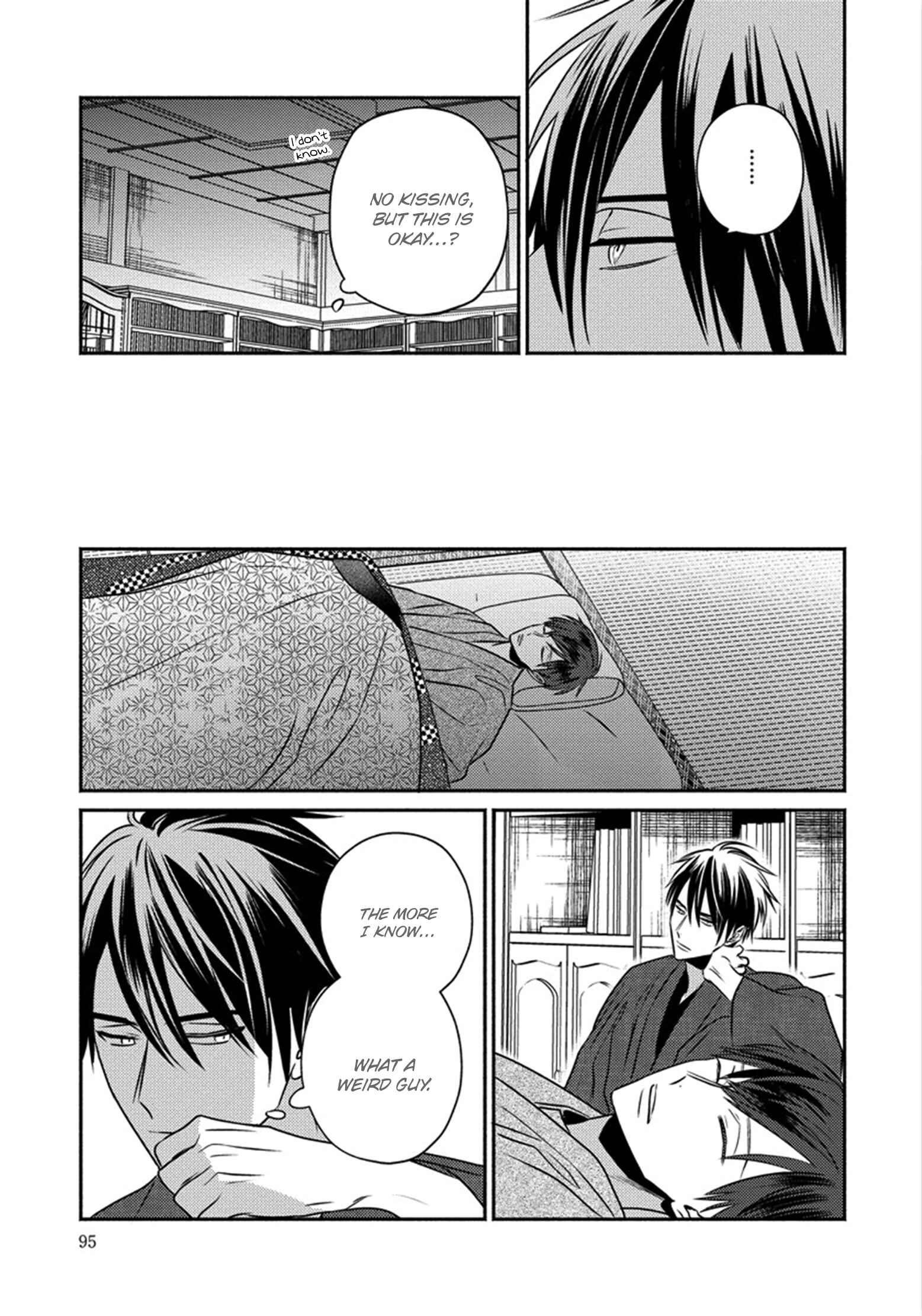 Page 26 Chapter 3 Matsuyoi no Oni