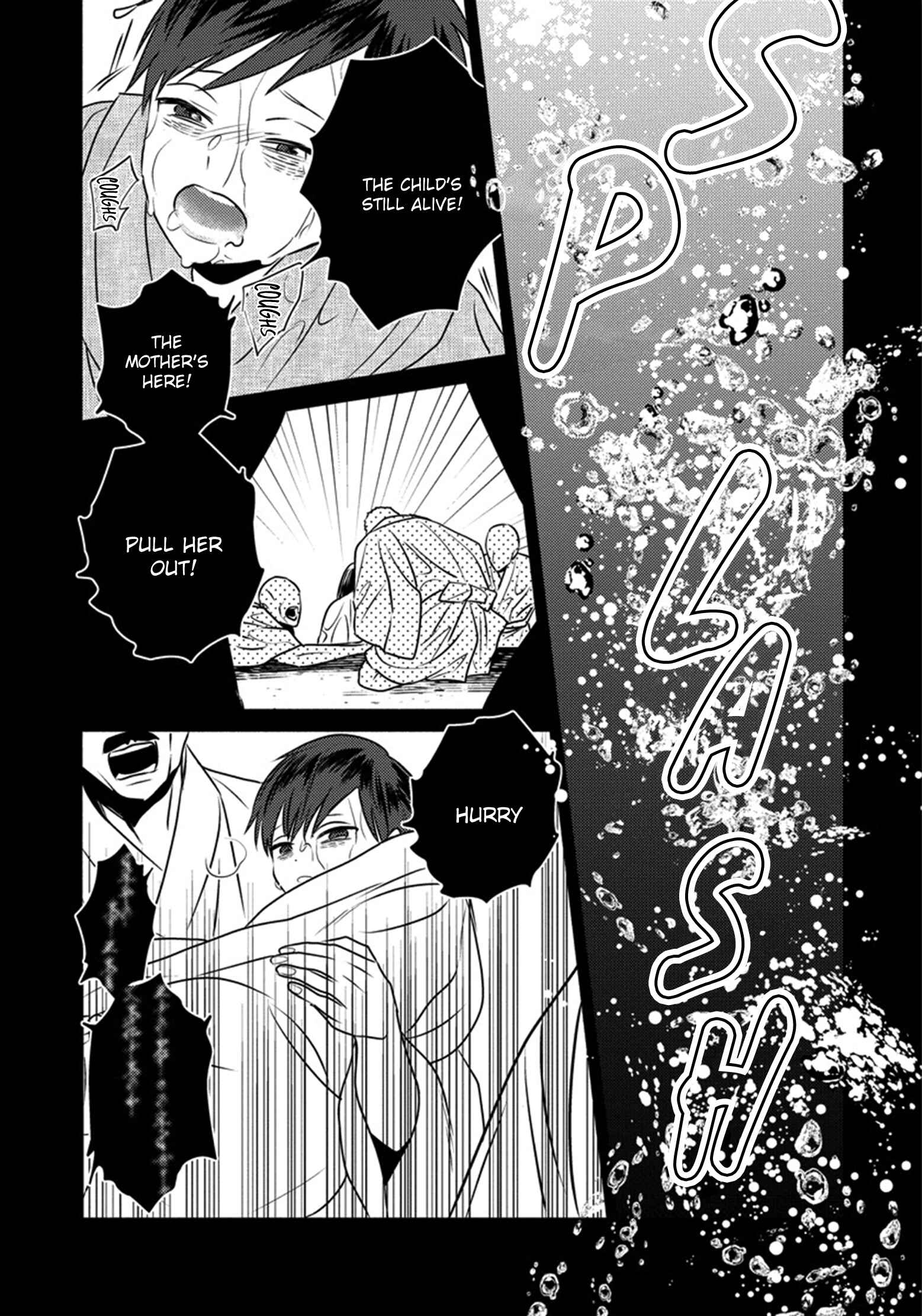 Page 28 Chapter 3 Matsuyoi no Oni