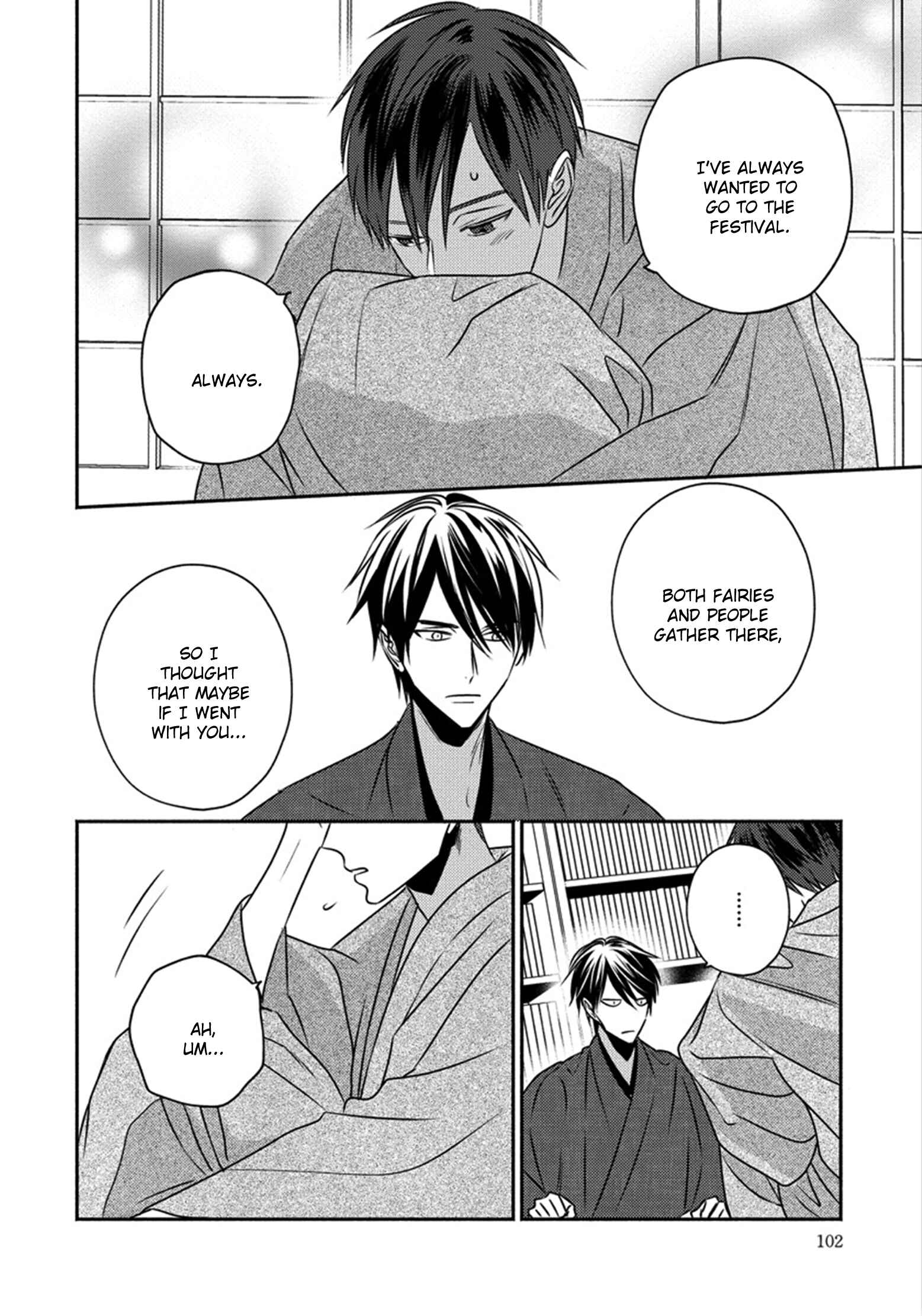 Page 33 Chapter 3 Matsuyoi no Oni