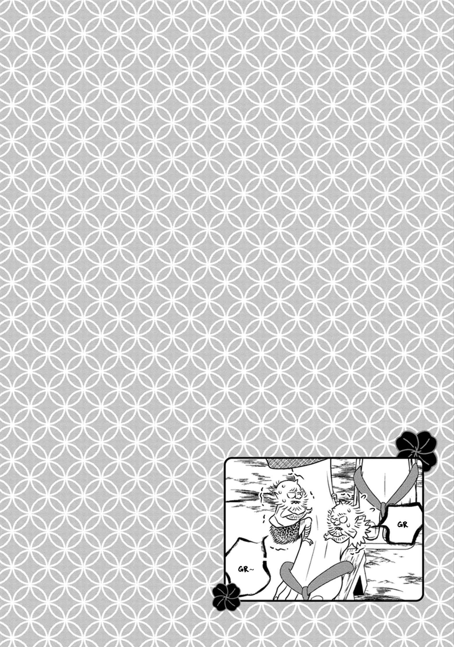 Page 37 Chapter 3 Matsuyoi no Oni
