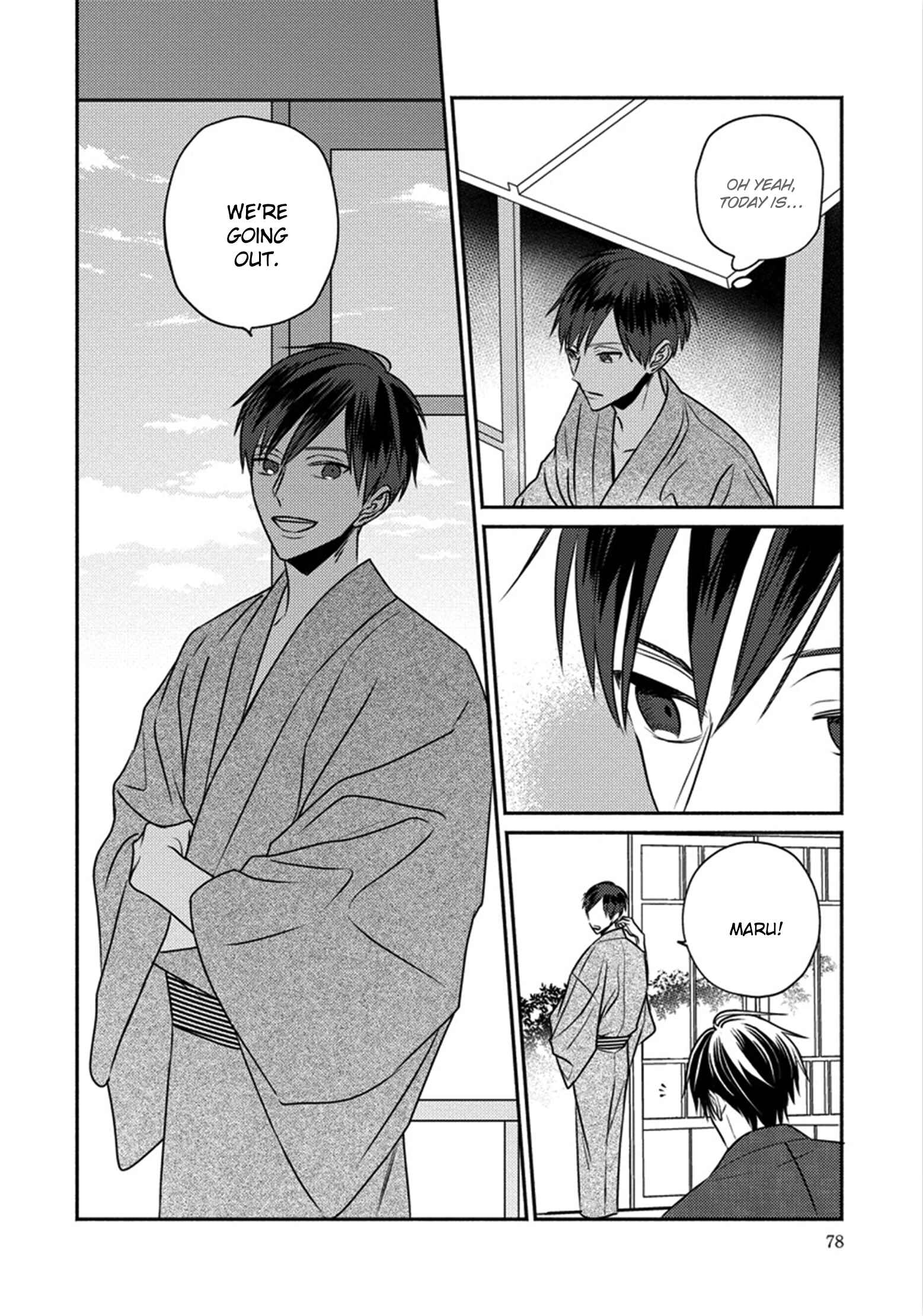Page 9 Chapter 3 Matsuyoi no Oni