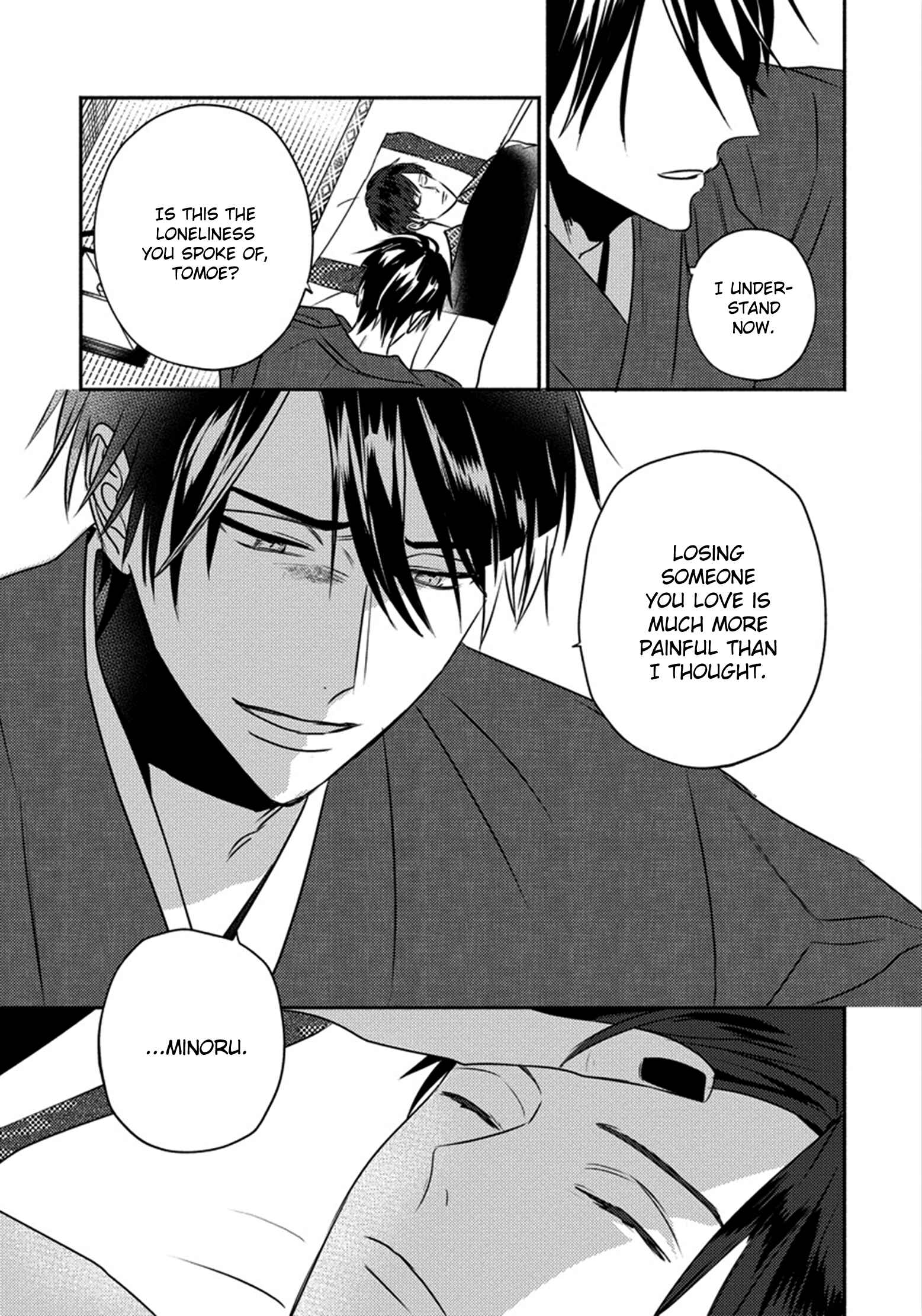 Page 14 Chapter 5 Matsuyoi no Oni