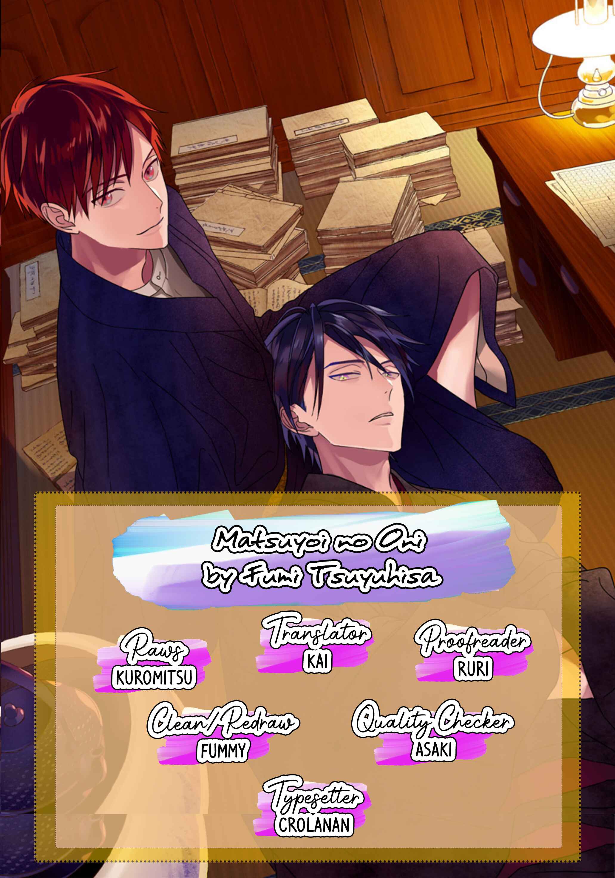 Page 2 Chapter 5 Matsuyoi no Oni