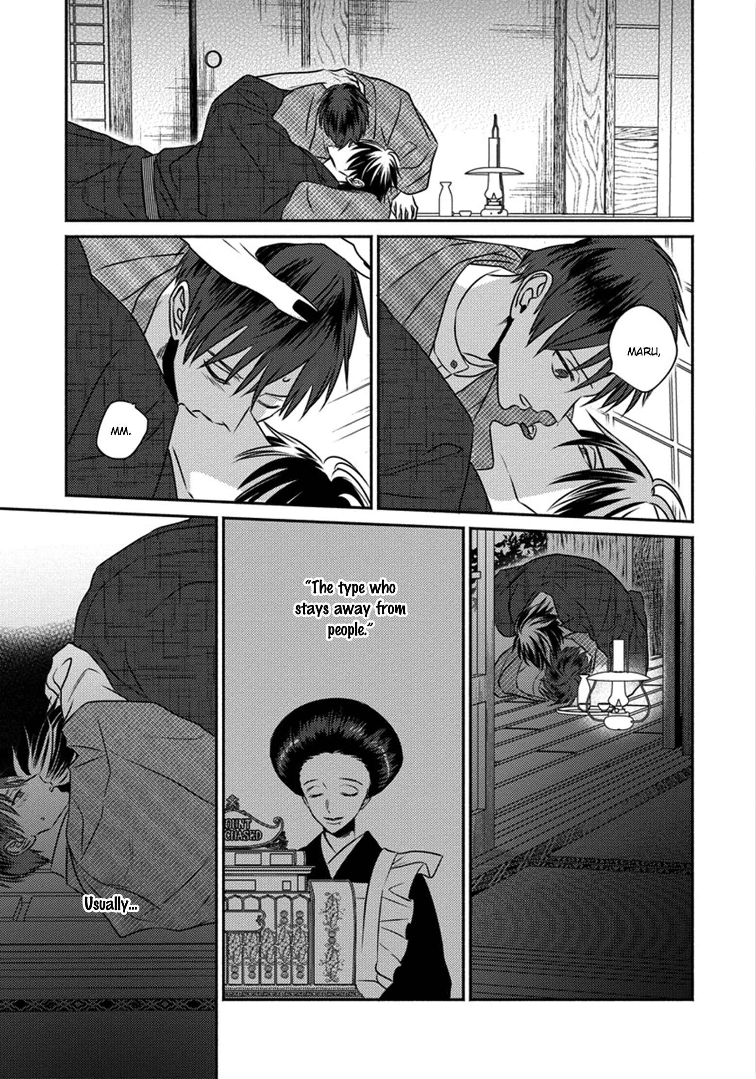 Page 10 Chapter 4 Matsuyoi no Oni