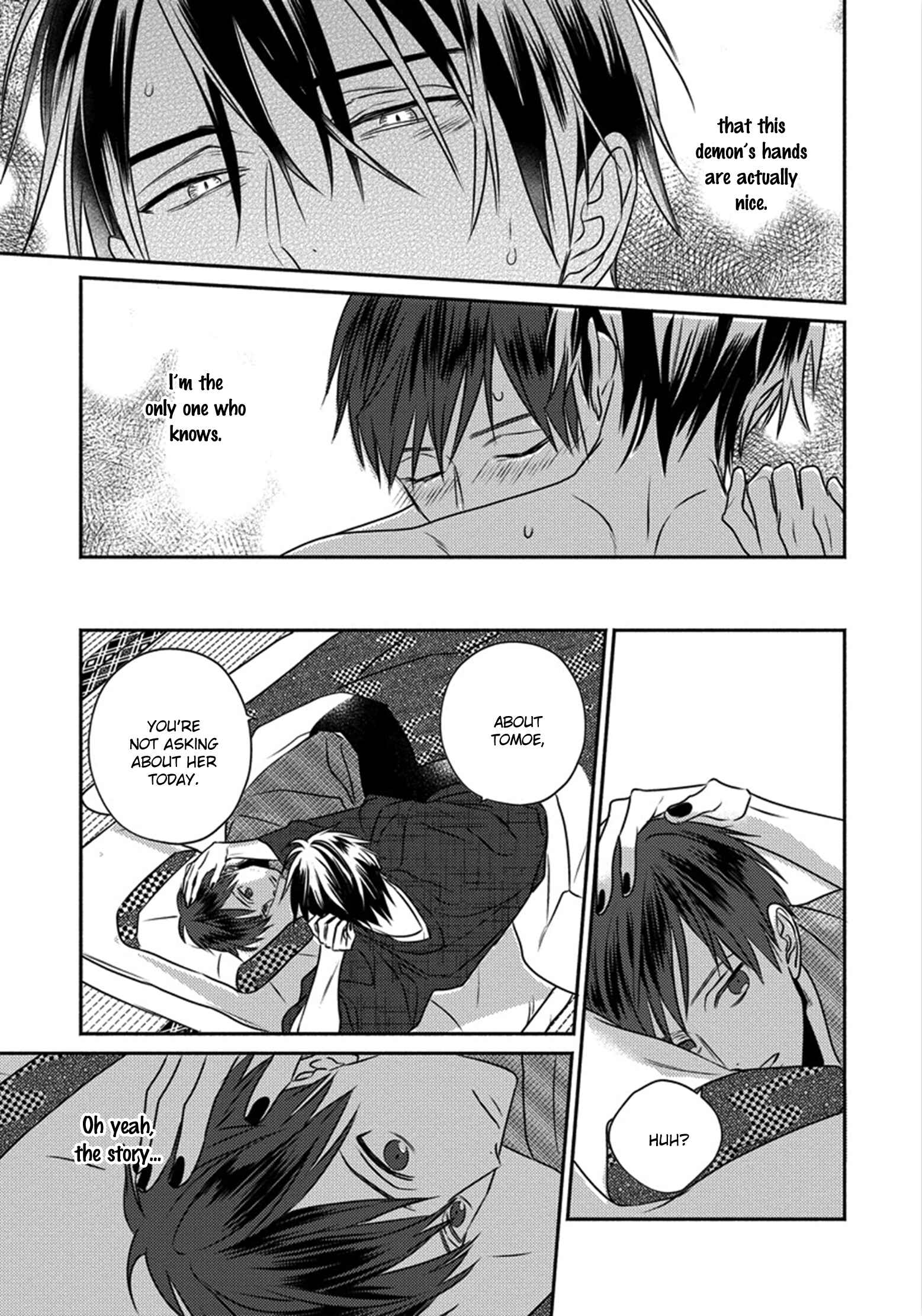 Page 12 Chapter 4 Matsuyoi no Oni