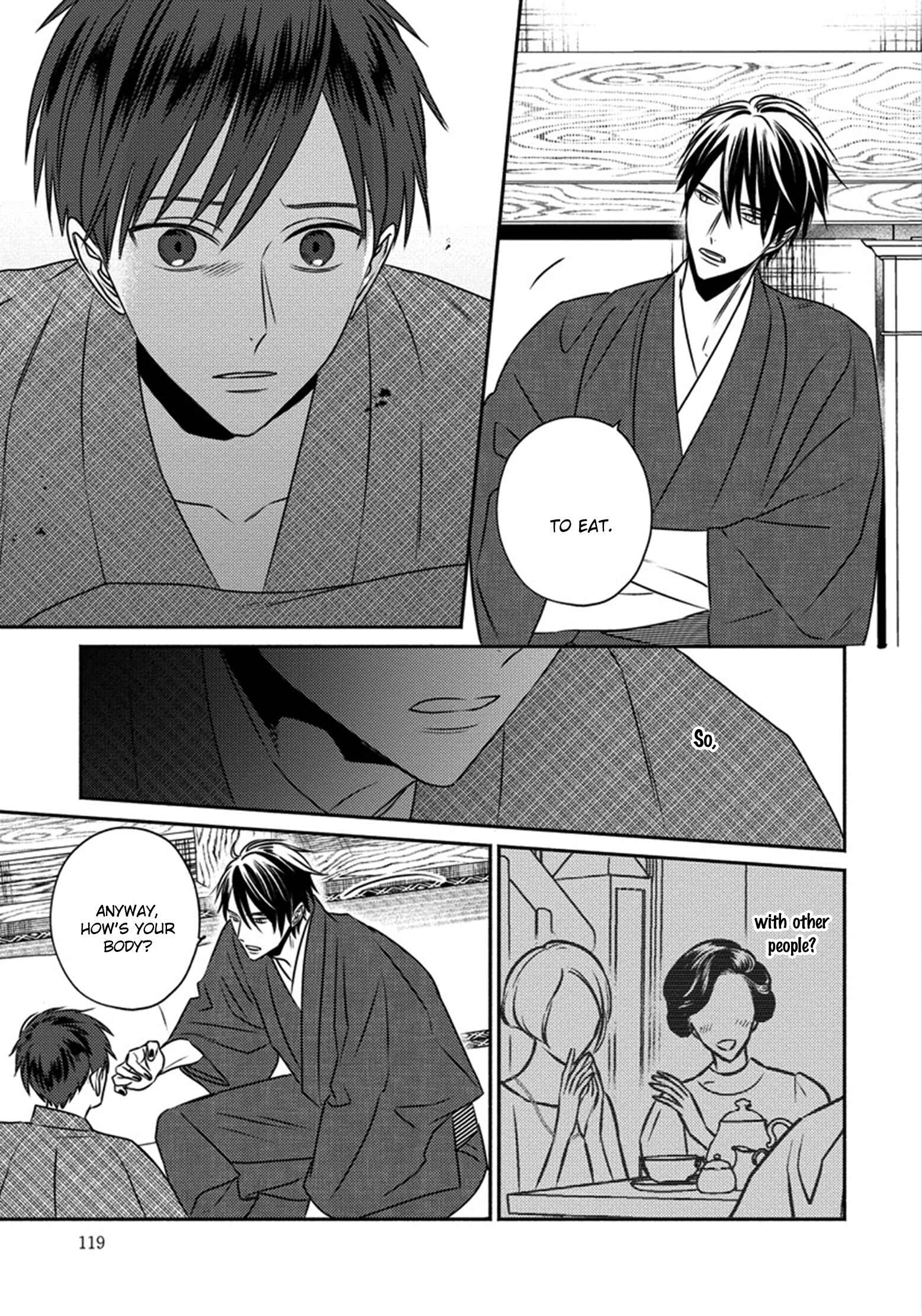 Page 16 Chapter 4 Matsuyoi no Oni