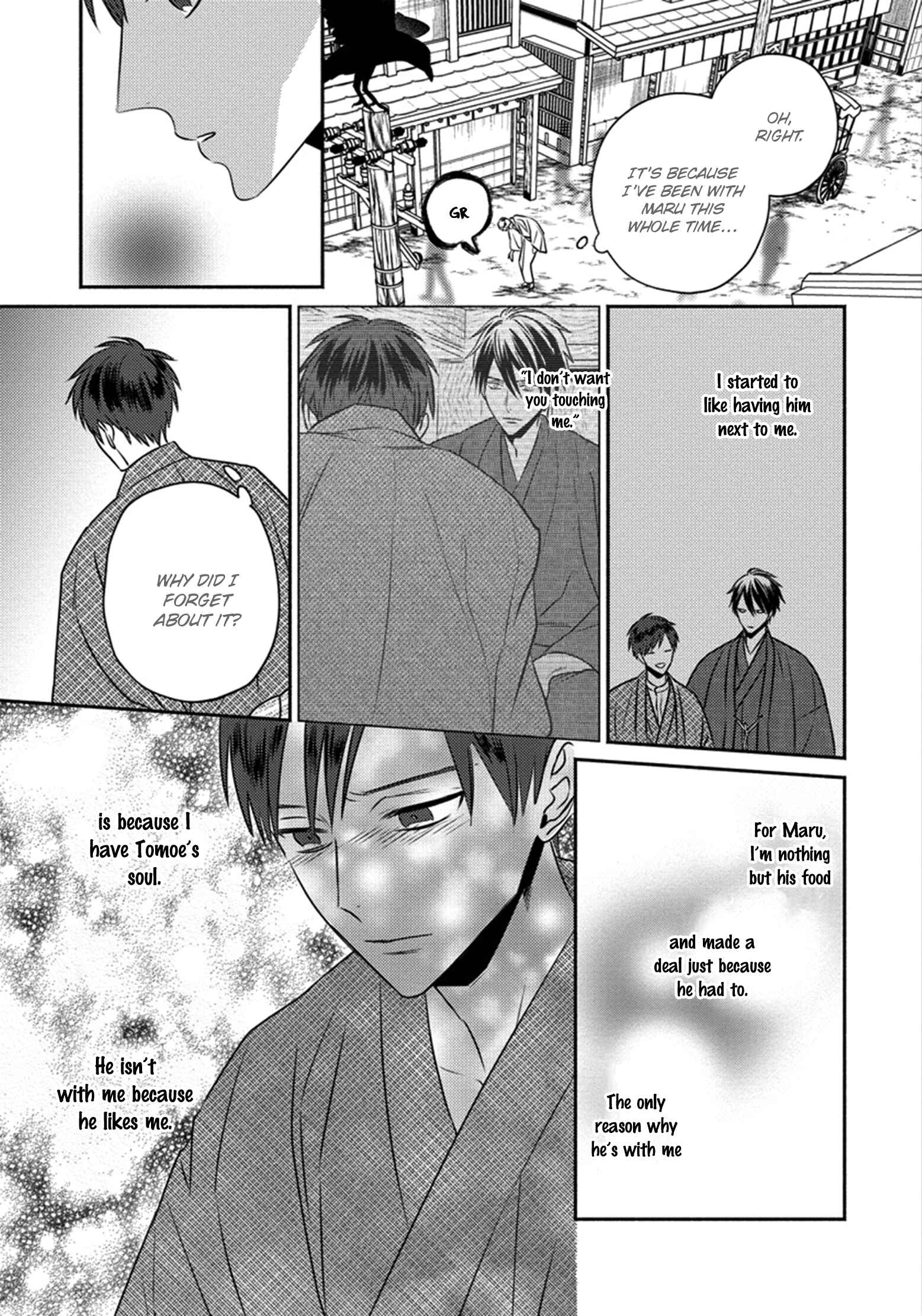 Page 22 Chapter 4 Matsuyoi no Oni