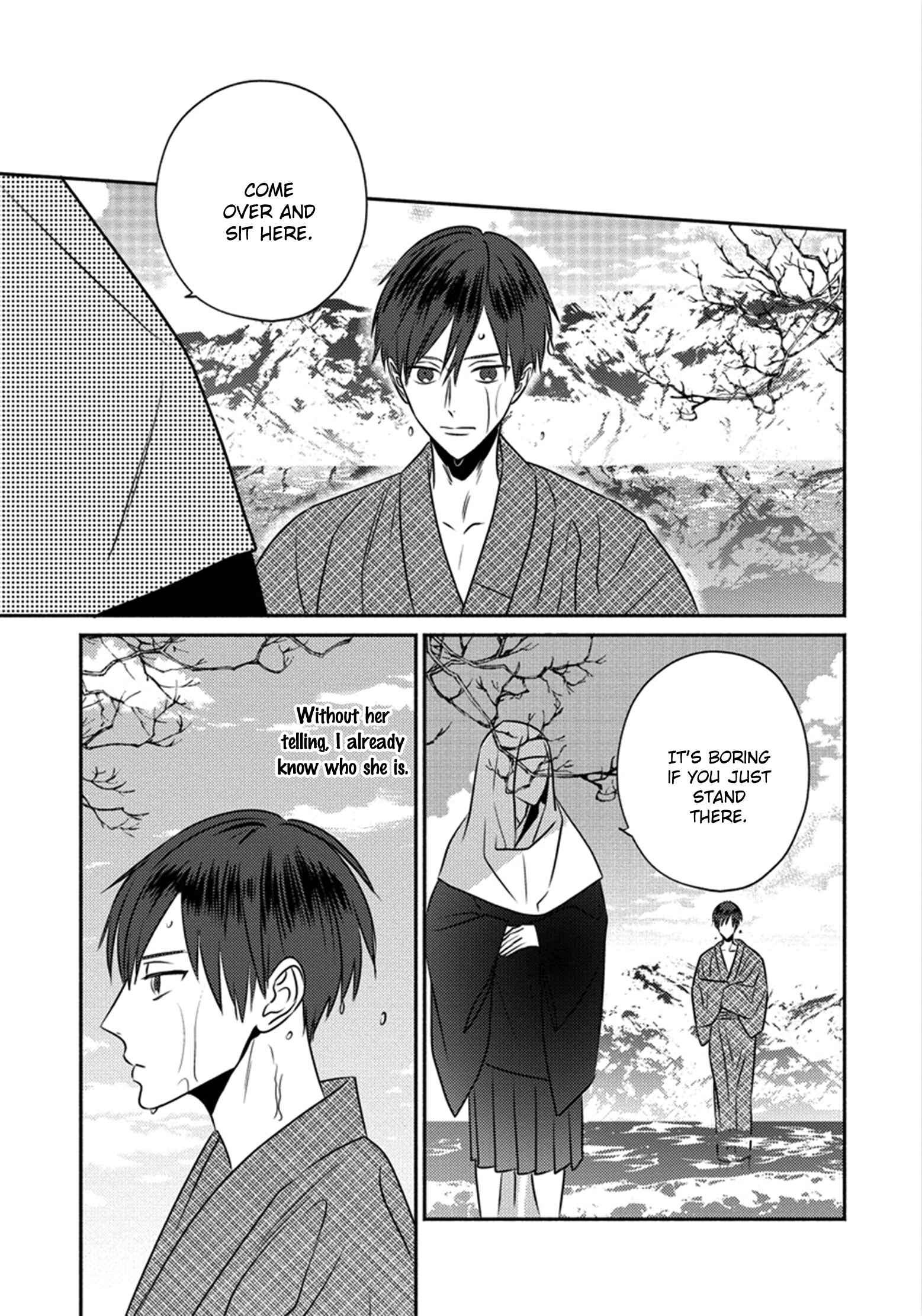 Page 34 Chapter 4 Matsuyoi no Oni