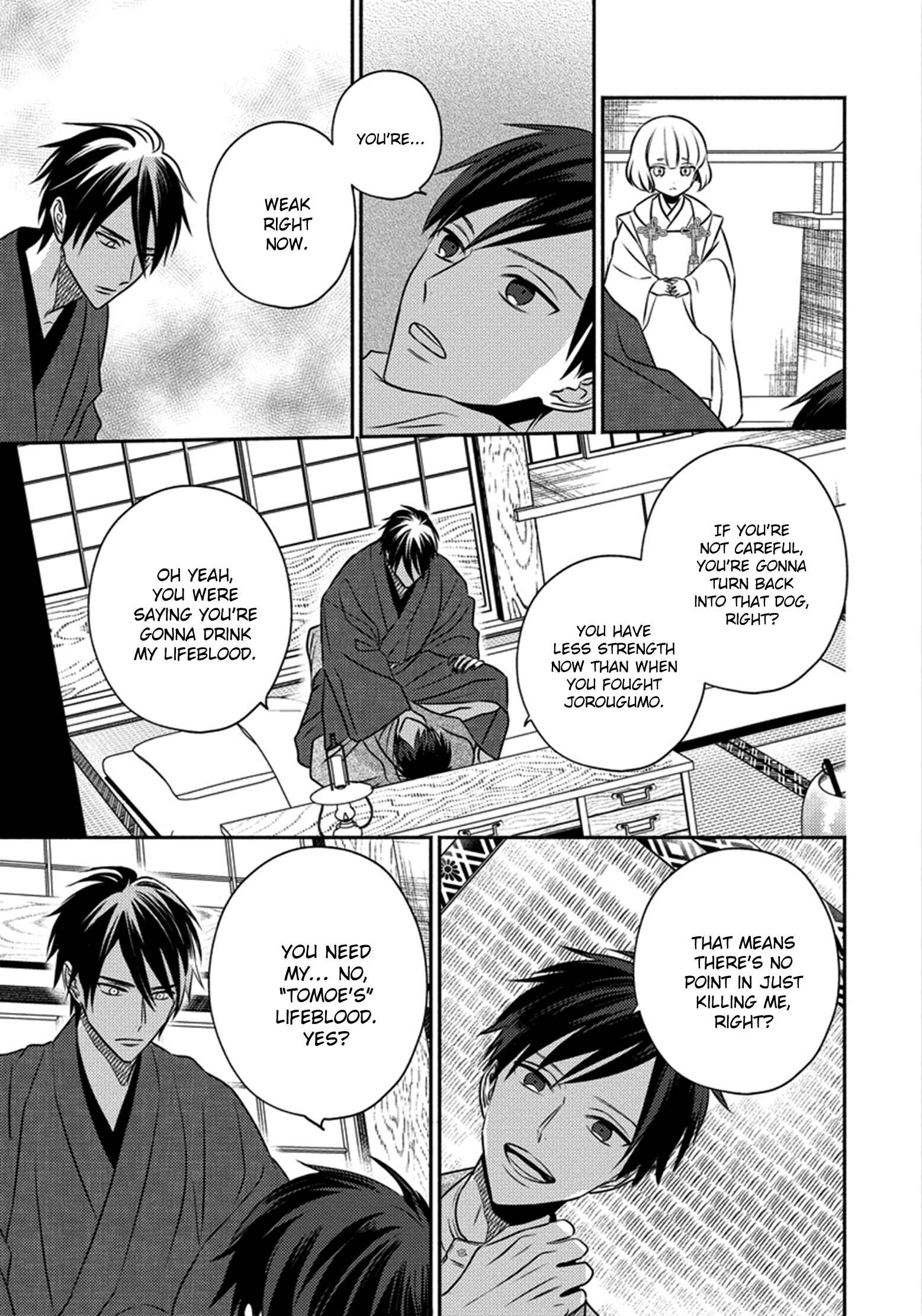 Page 11 Chapter 2 Matsuyoi no Oni
