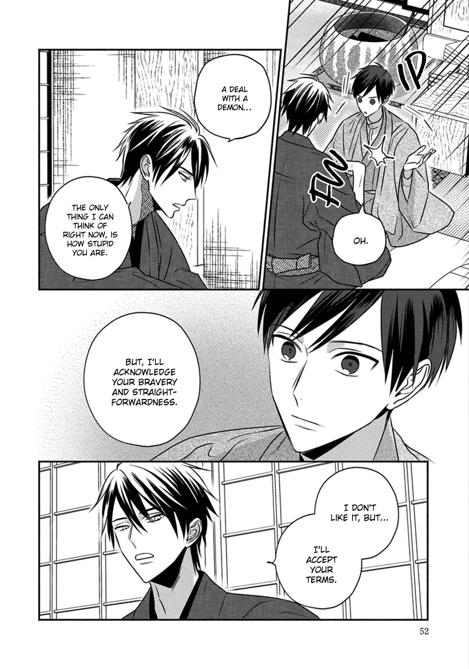 Page 14 Chapter 2 Matsuyoi no Oni