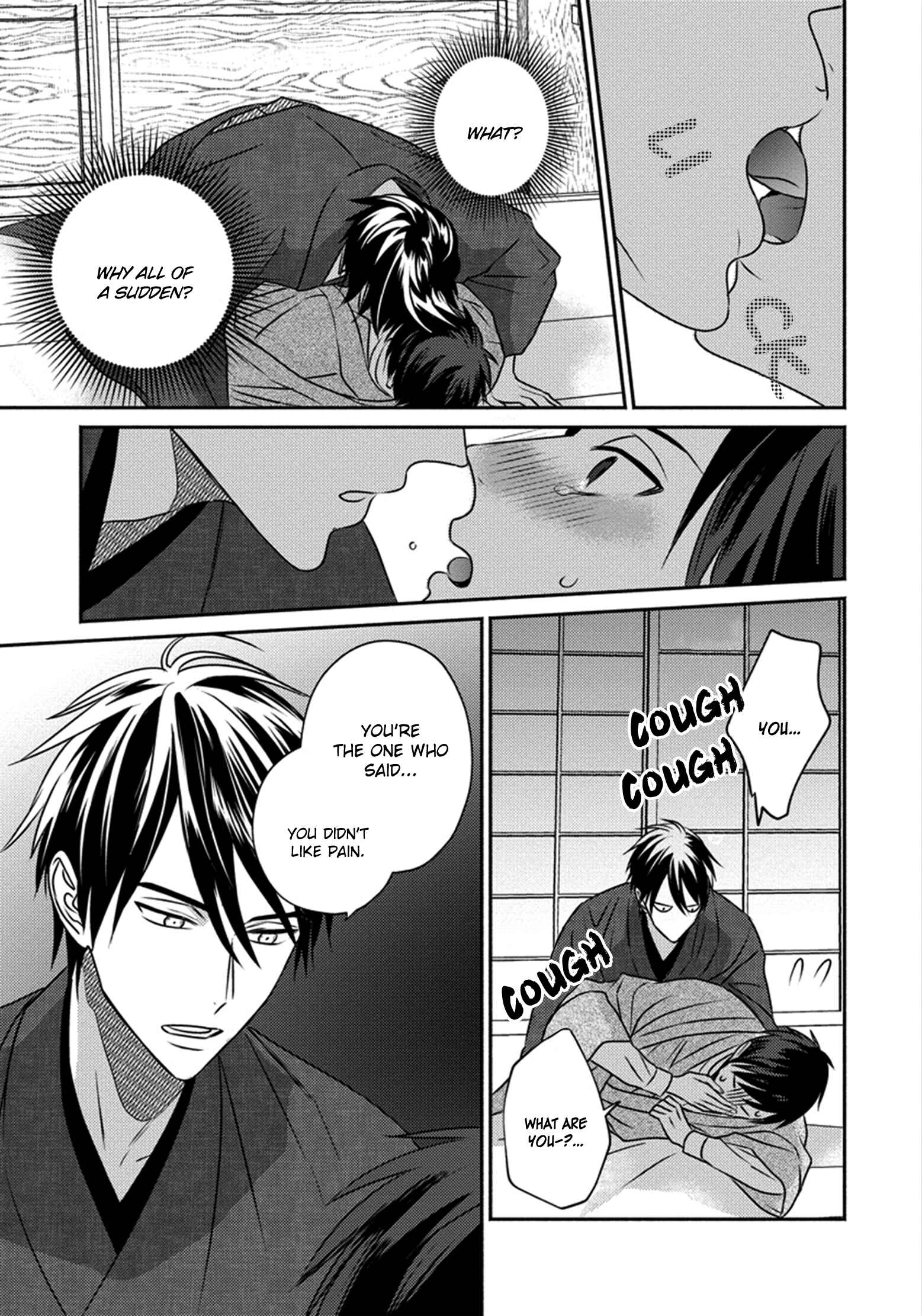 Page 17 Chapter 2 Matsuyoi no Oni