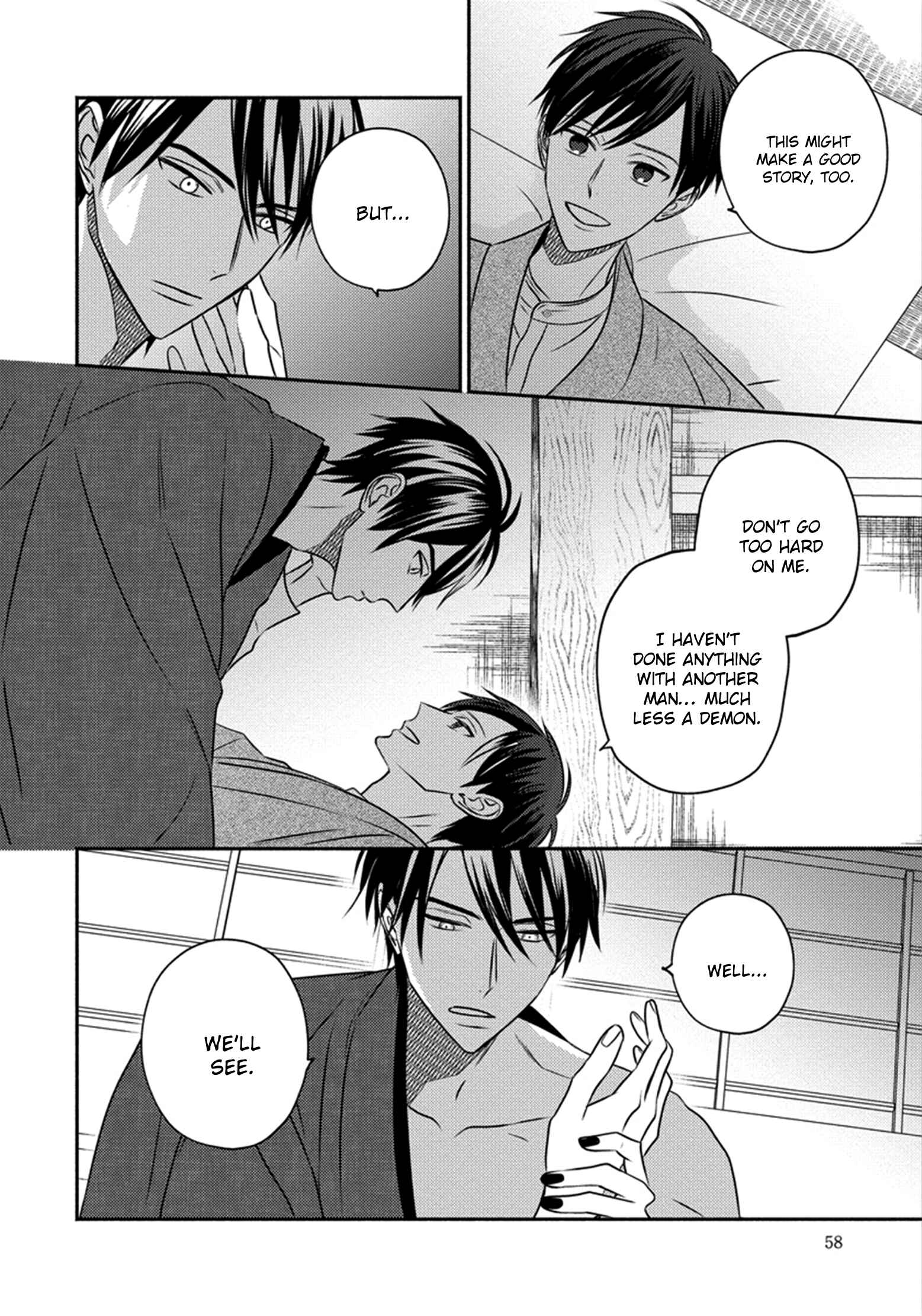 Page 20 Chapter 2 Matsuyoi no Oni