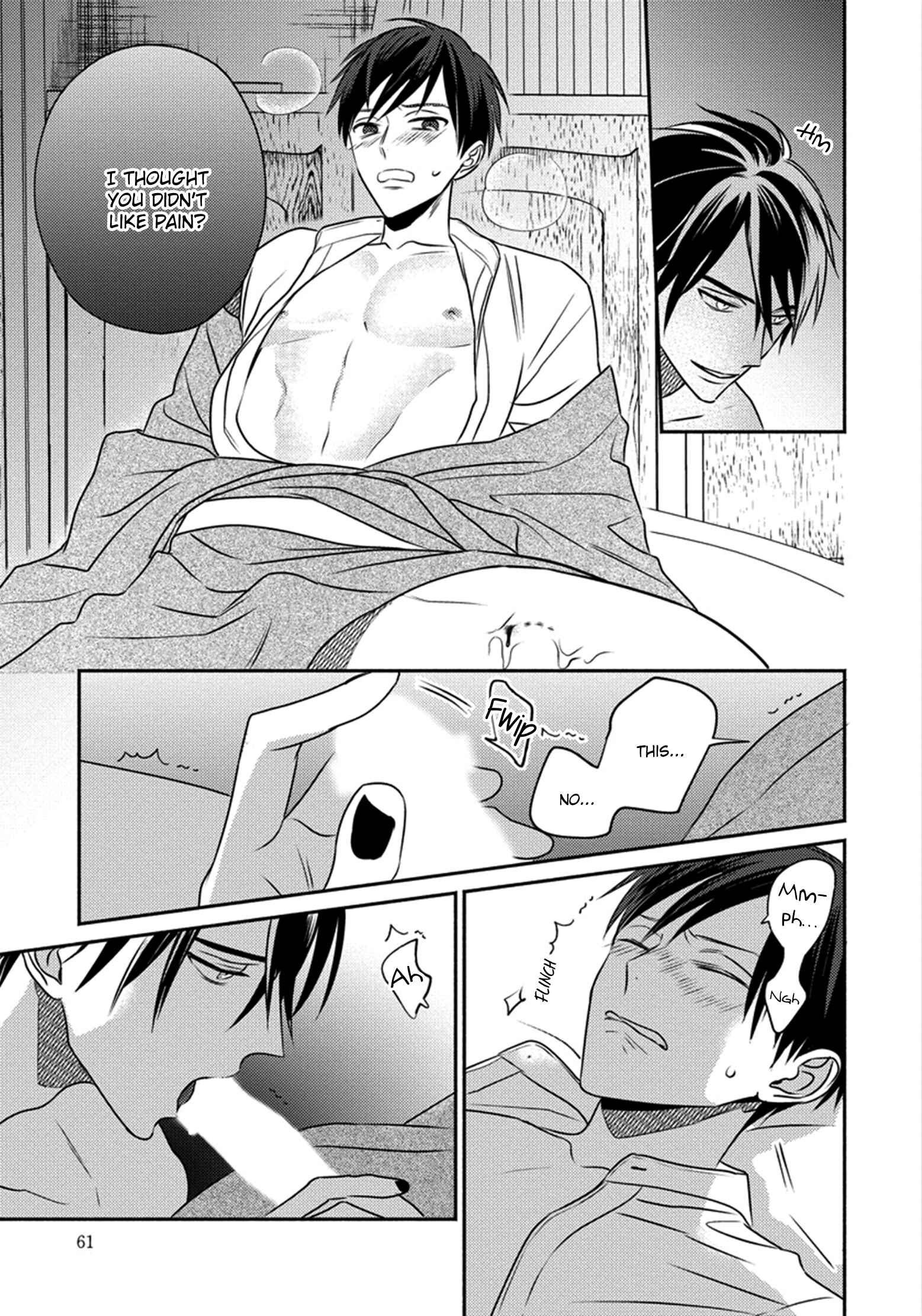 Page 23 Chapter 2 Matsuyoi no Oni