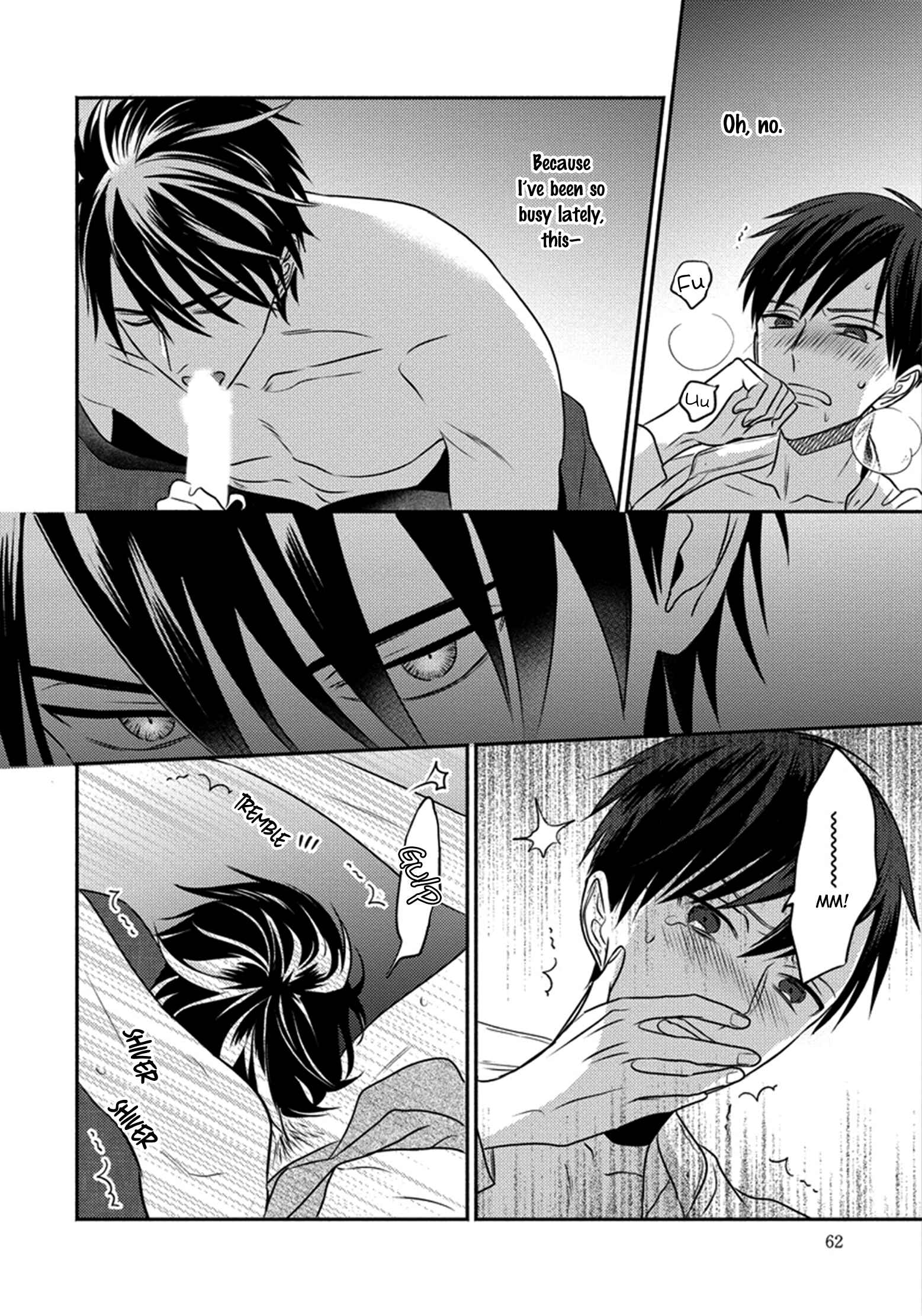 Page 24 Chapter 2 Matsuyoi no Oni