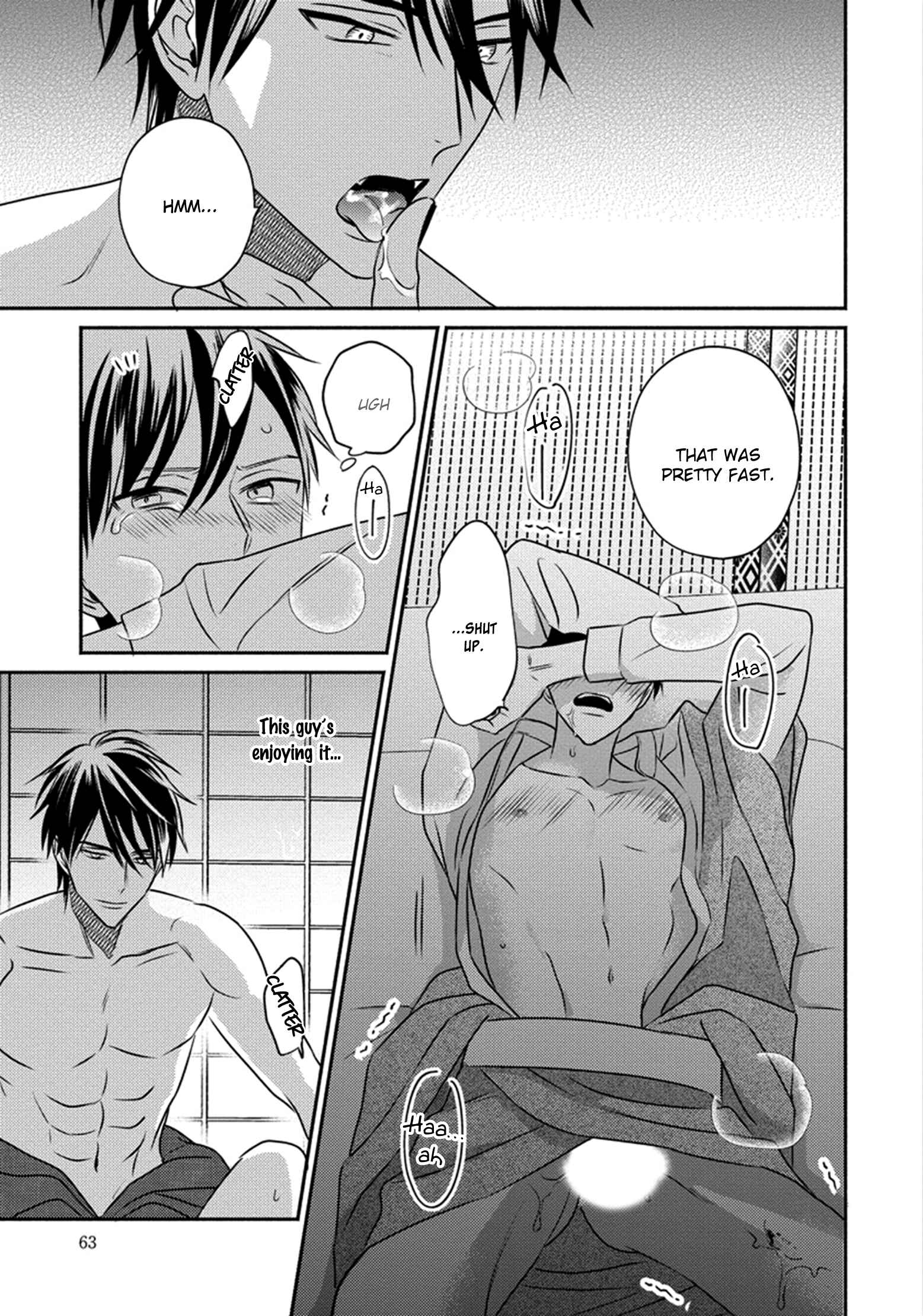 Page 25 Chapter 2 Matsuyoi no Oni