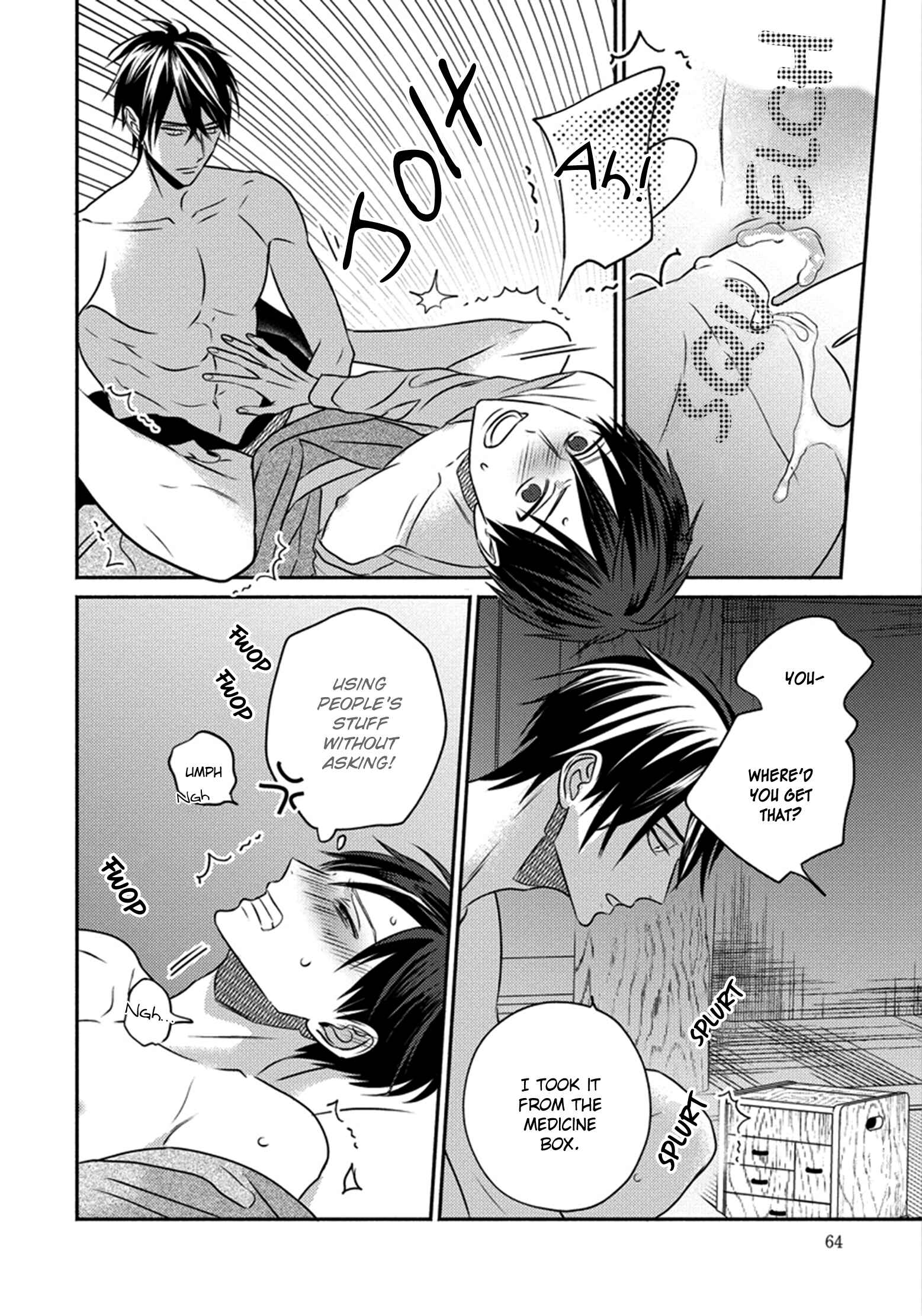 Page 26 Chapter 2 Matsuyoi no Oni