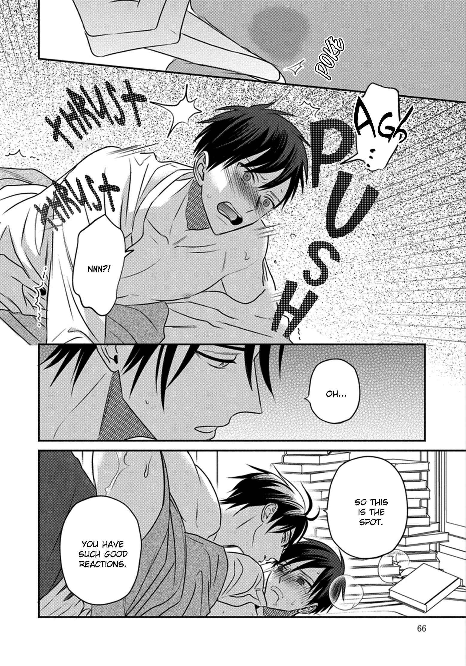 Page 28 Chapter 2 Matsuyoi no Oni