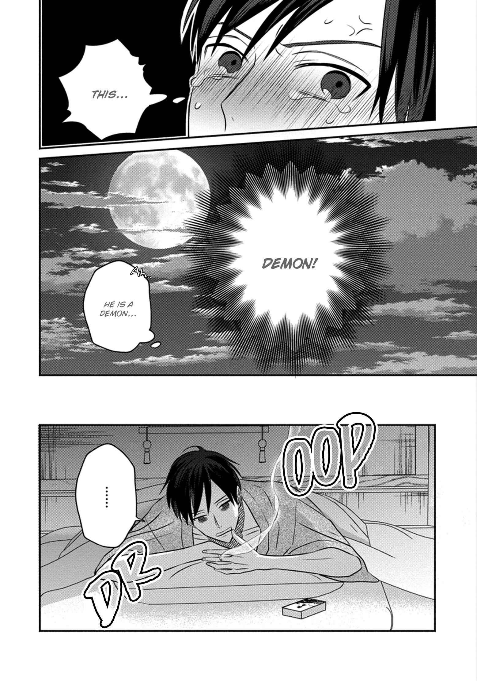 Page 30 Chapter 2 Matsuyoi no Oni