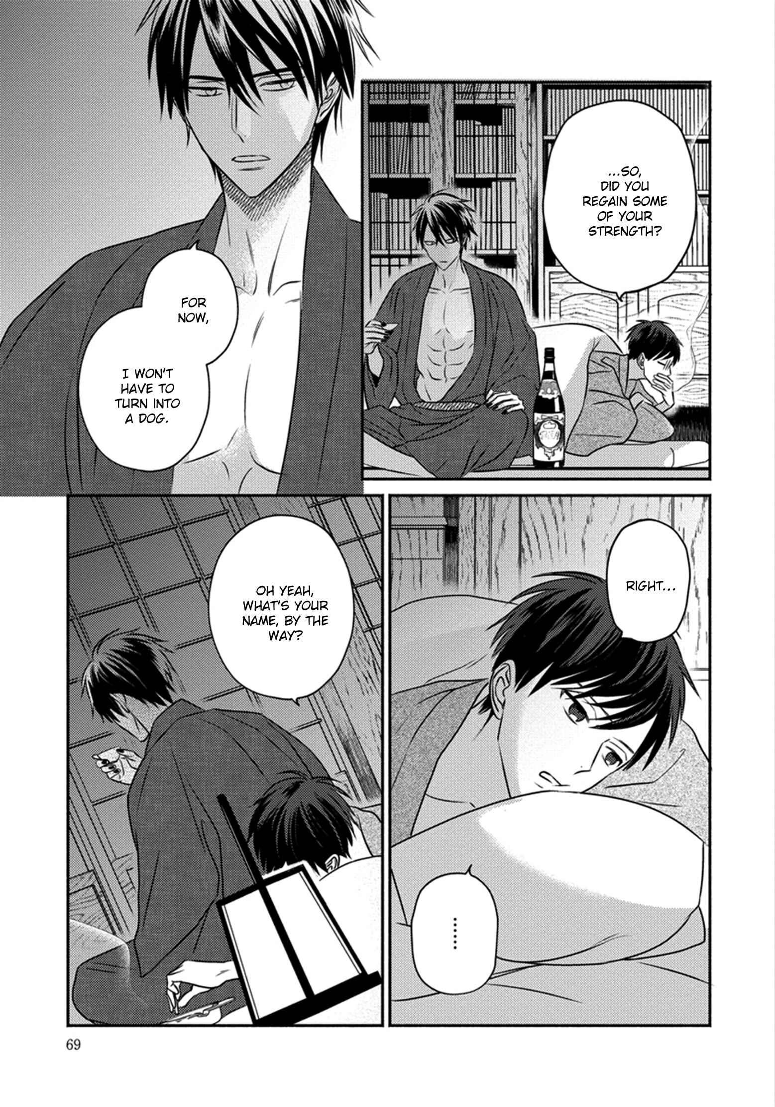 Page 31 Chapter 2 Matsuyoi no Oni