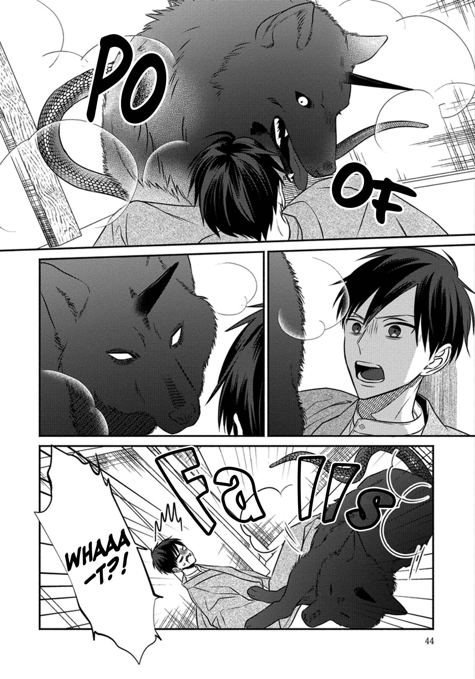 Page 6 Chapter 2 Matsuyoi no Oni