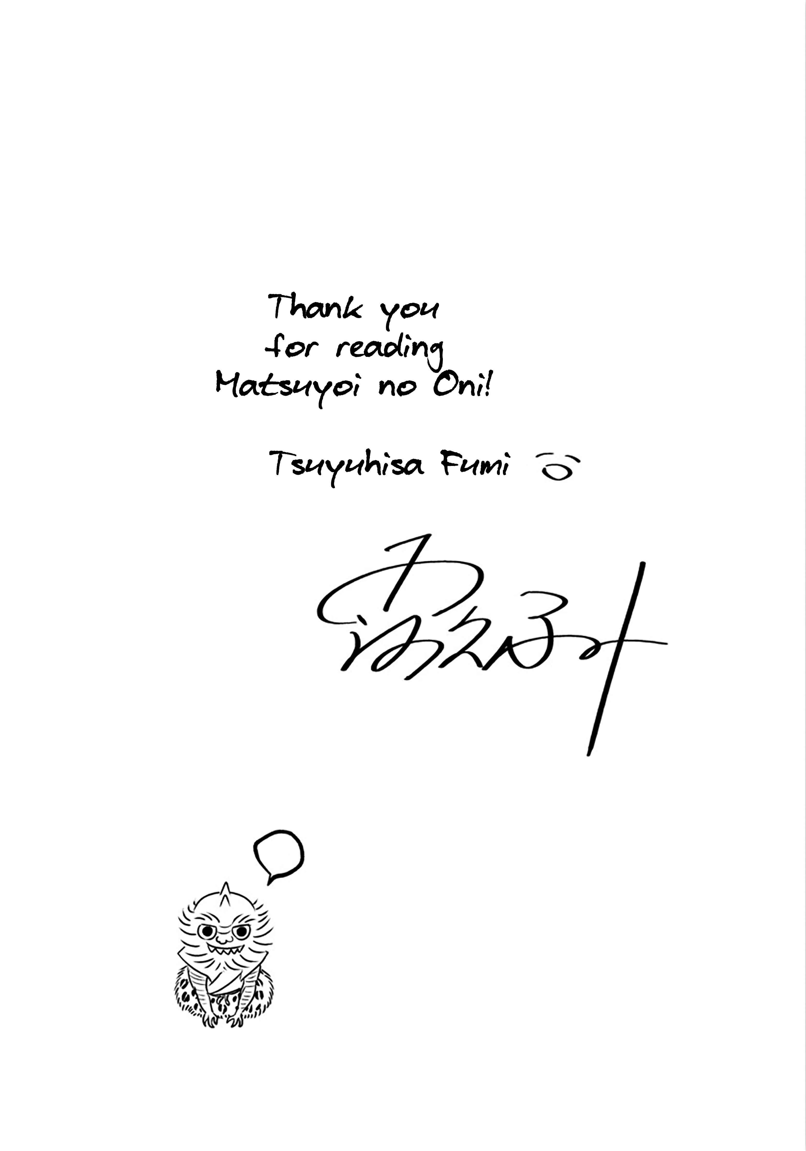 Page 8 Chapter 6 Matsuyoi no Oni
