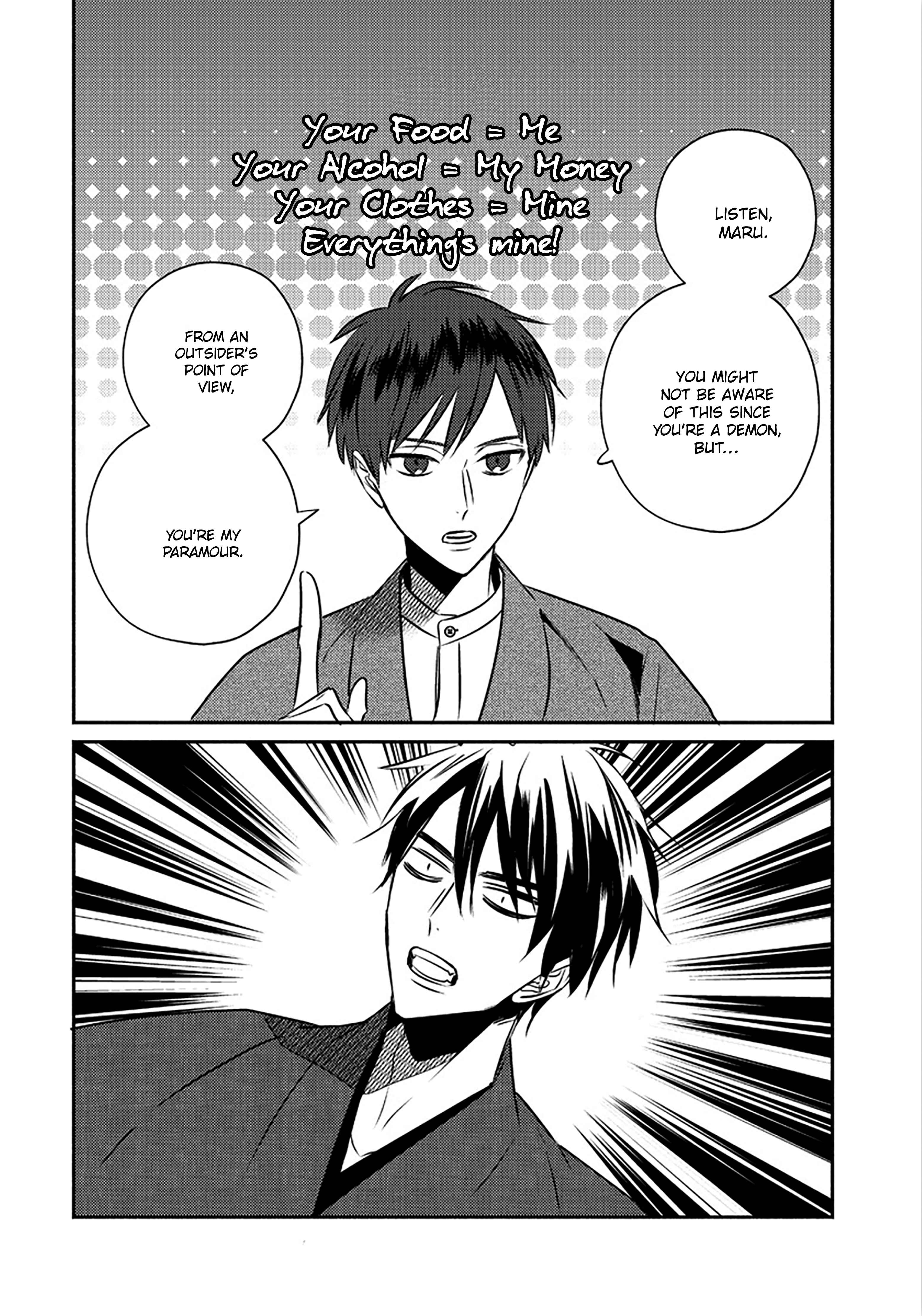 Page 9 Chapter 6 Matsuyoi no Oni