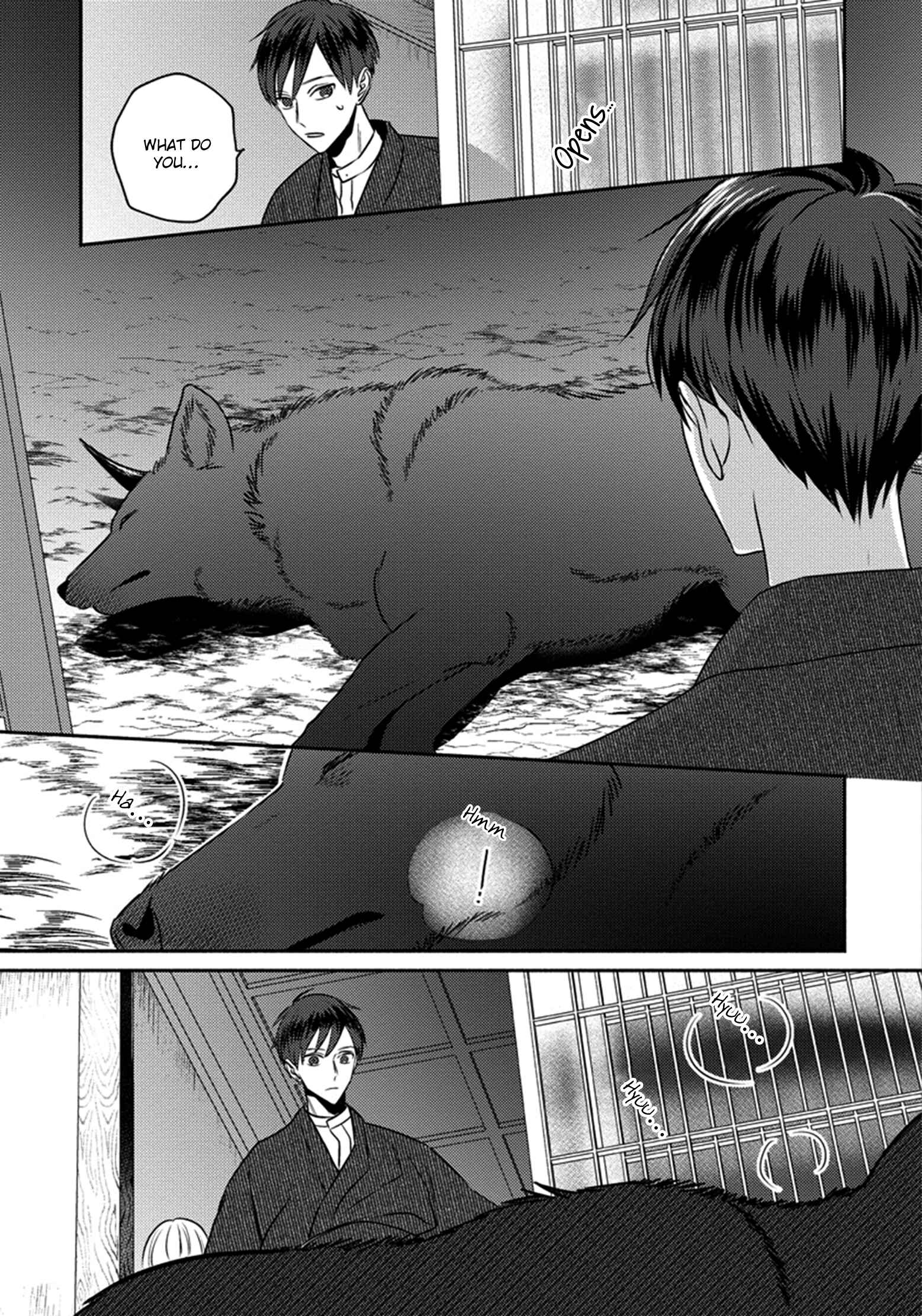 Page 18 Chapter 1 Matsuyoi no Oni