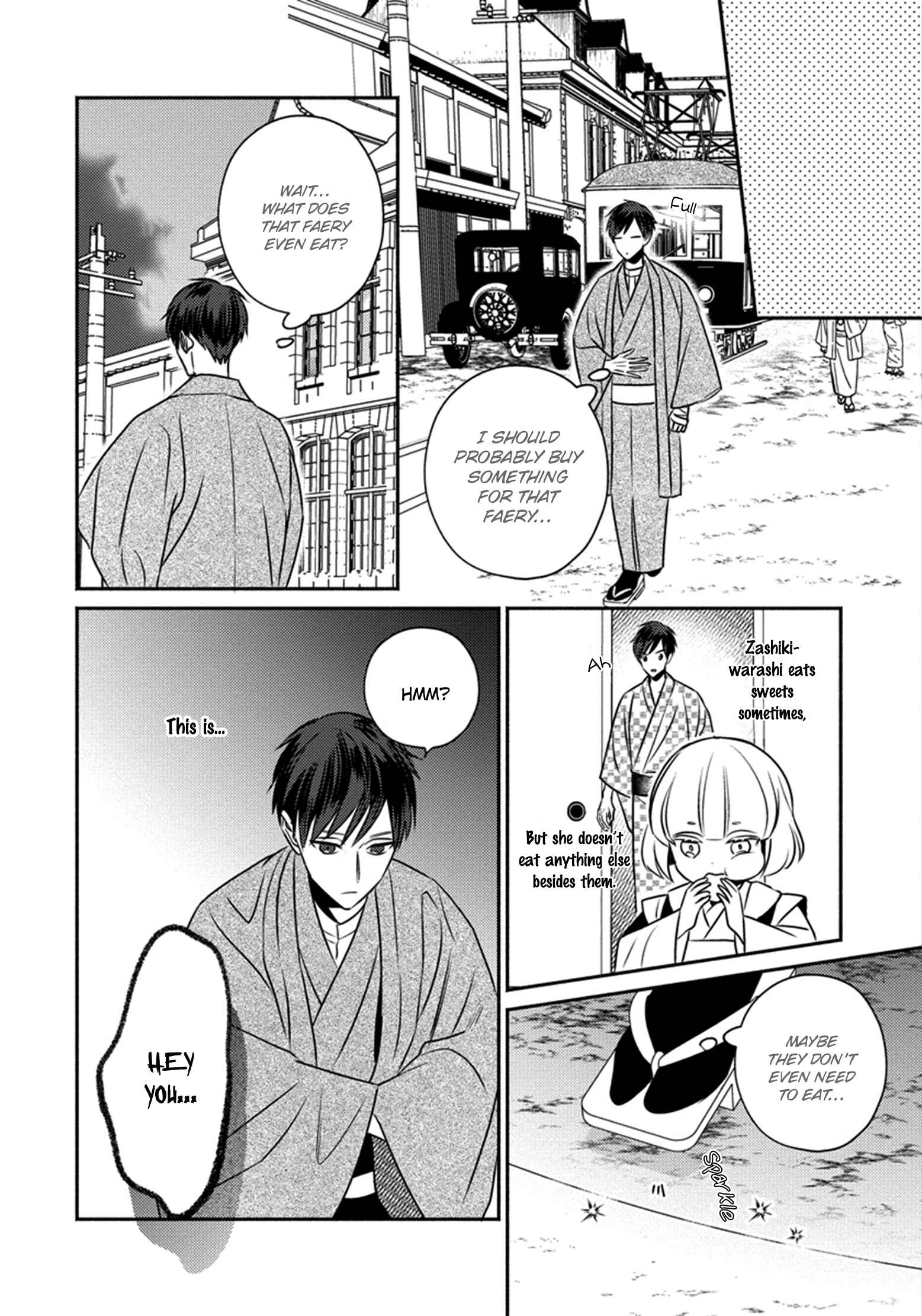 Page 25 Chapter 1 Matsuyoi no Oni