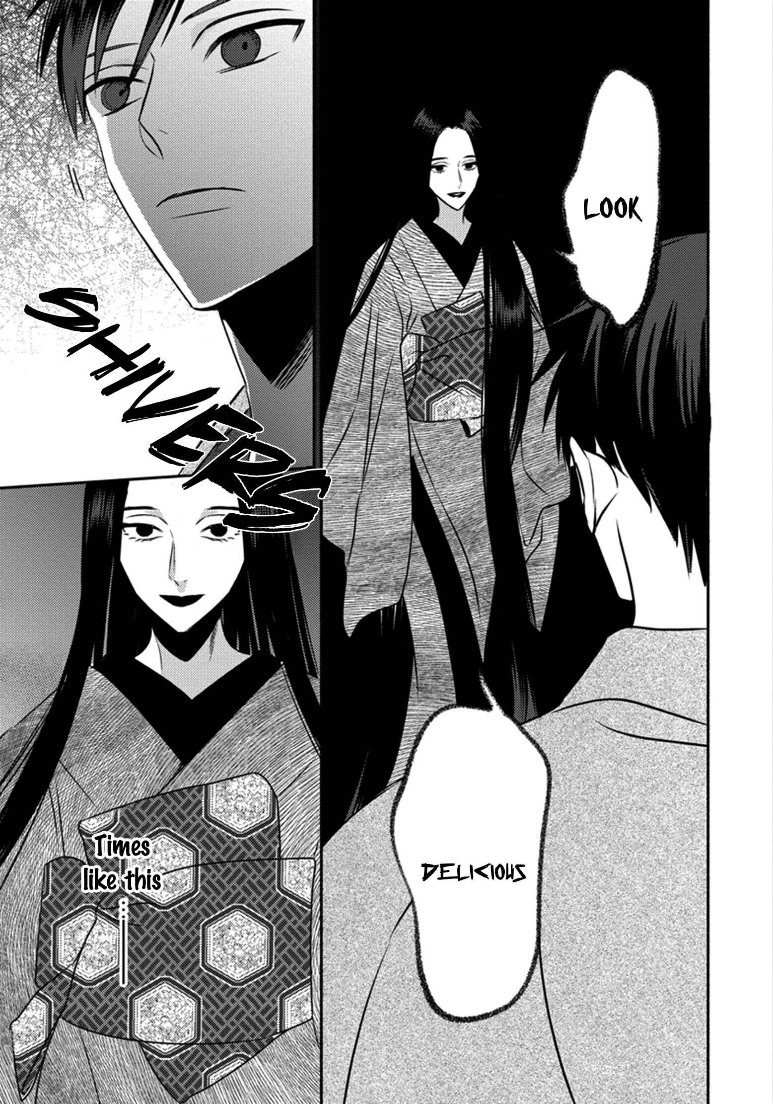 Page 26 Chapter 1 Matsuyoi no Oni