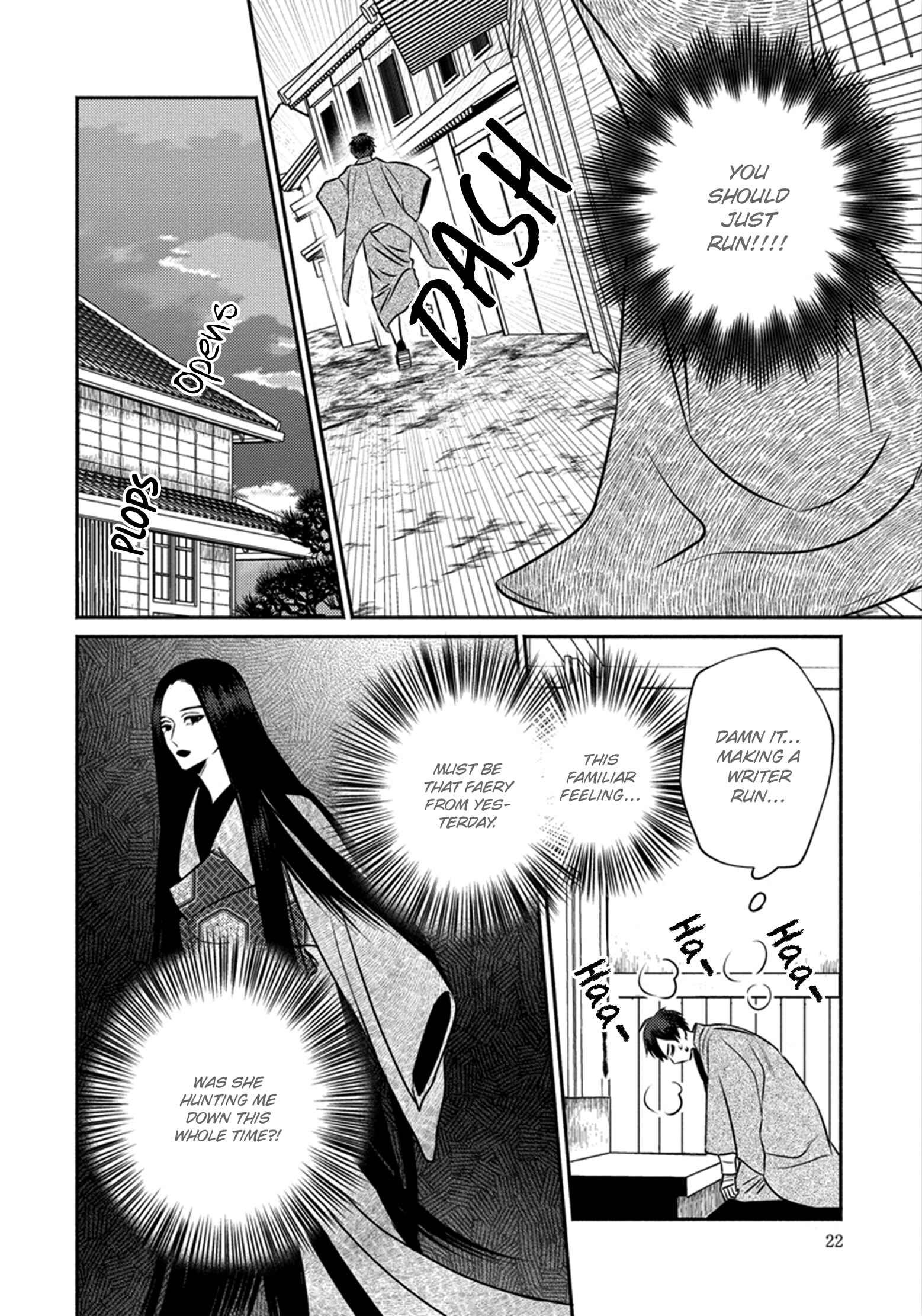 Page 27 Chapter 1 Matsuyoi no Oni