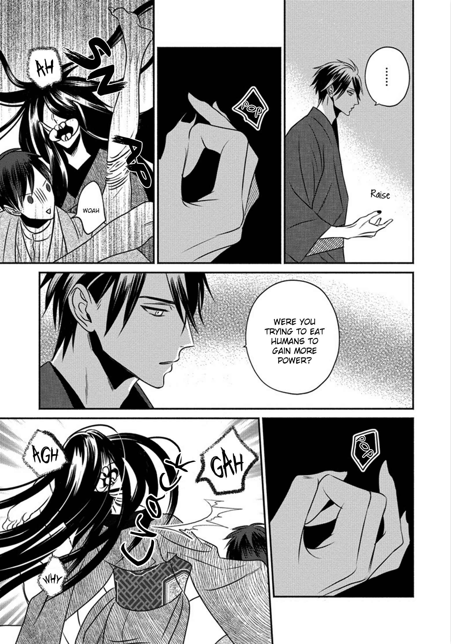 Page 34 Chapter 1 Matsuyoi no Oni