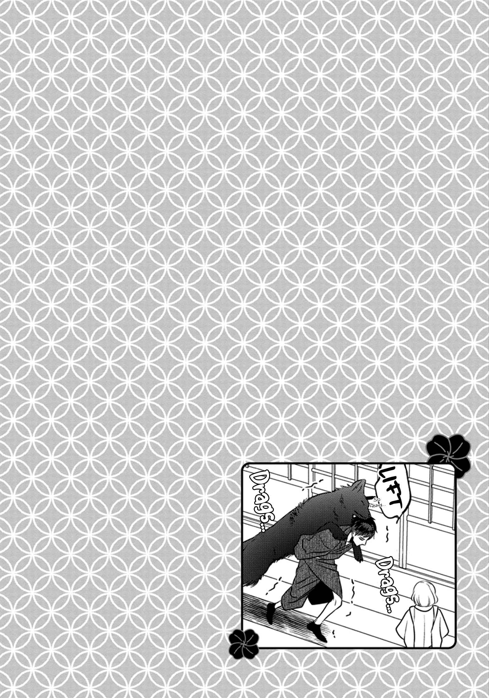 Page 45 Chapter 1 Matsuyoi no Oni