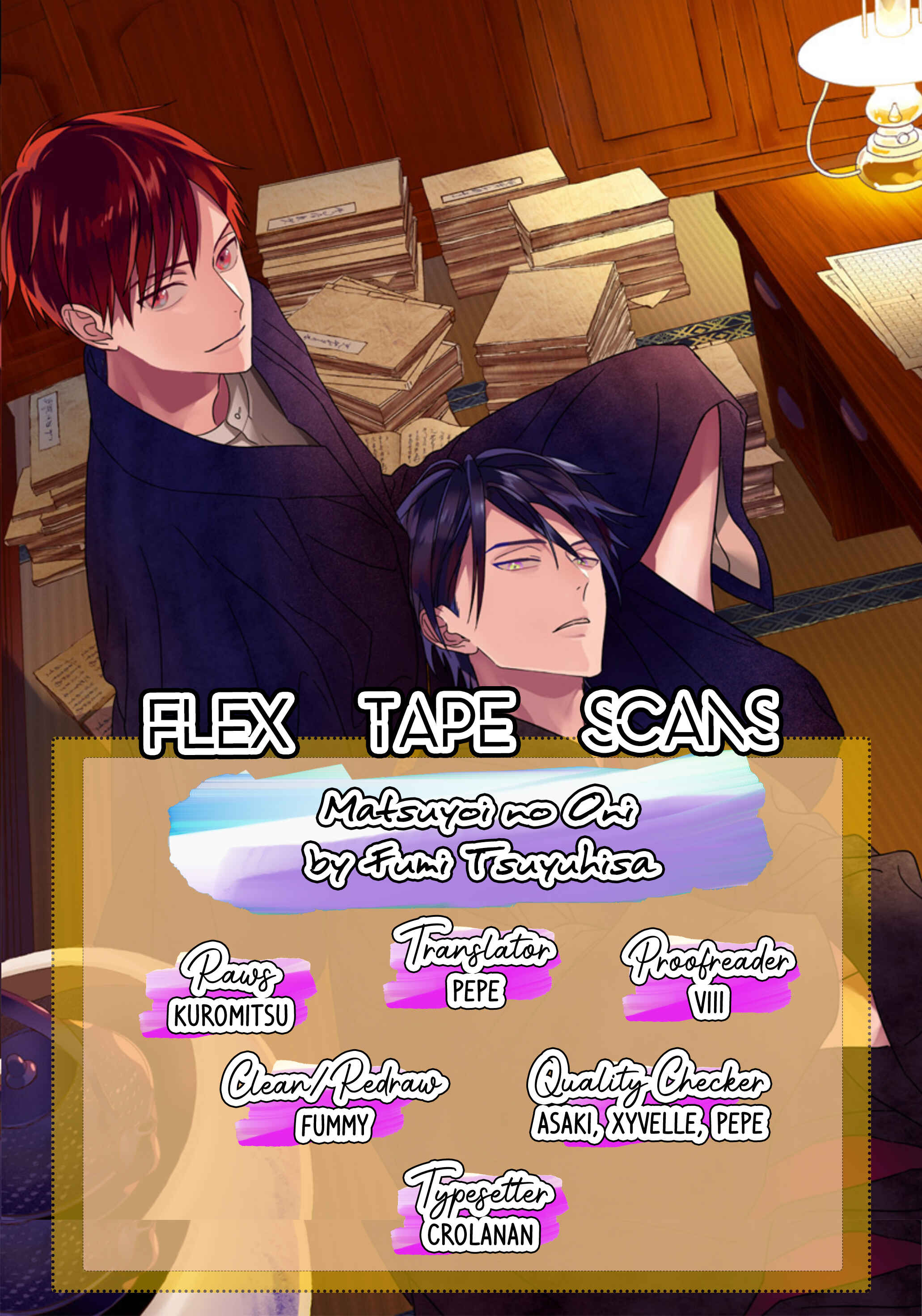Page 5 Chapter 1 Matsuyoi no Oni