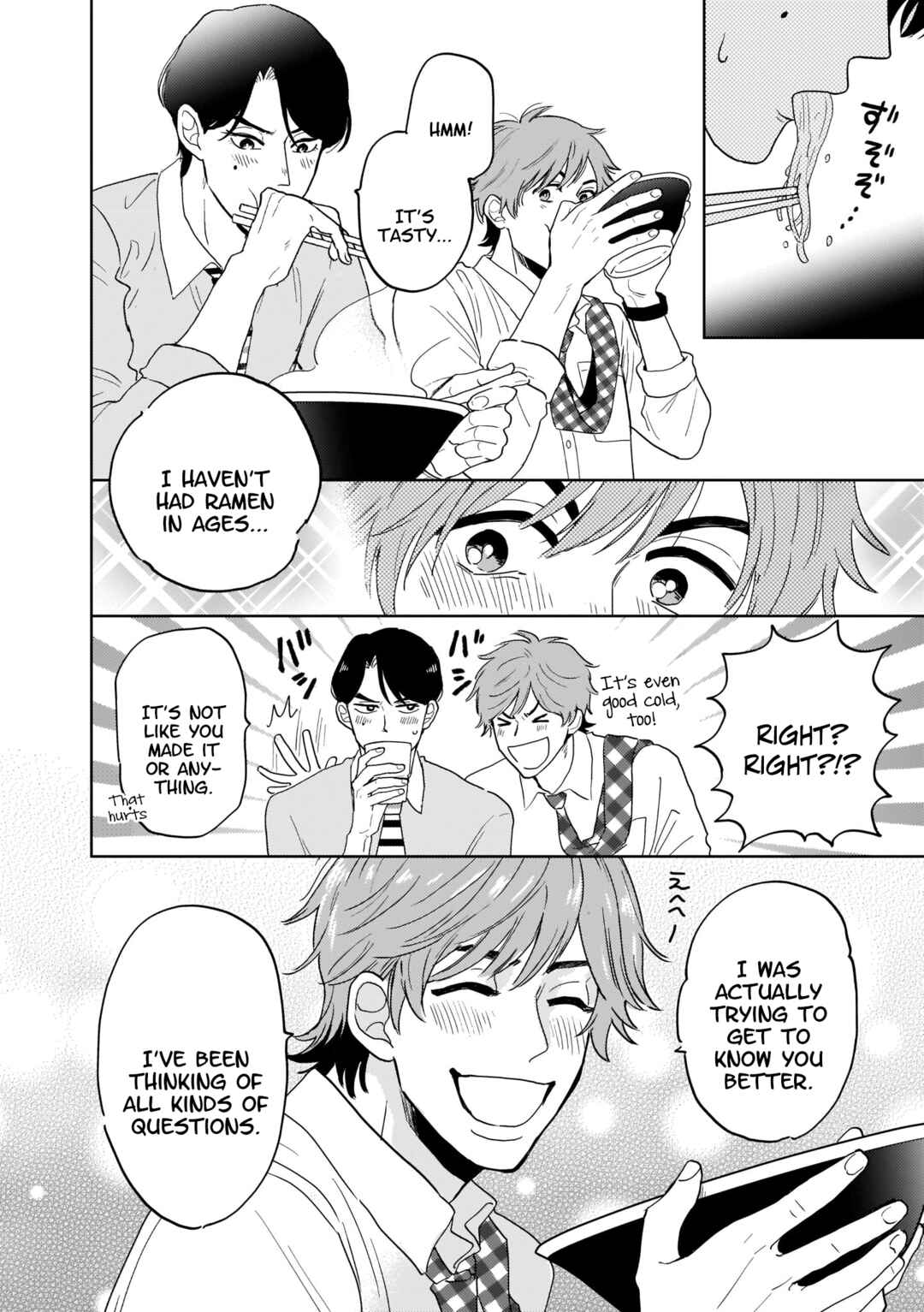 Page 14 Chapter Unknown_f7b2 Koori no Ouji wa Ami No Ue